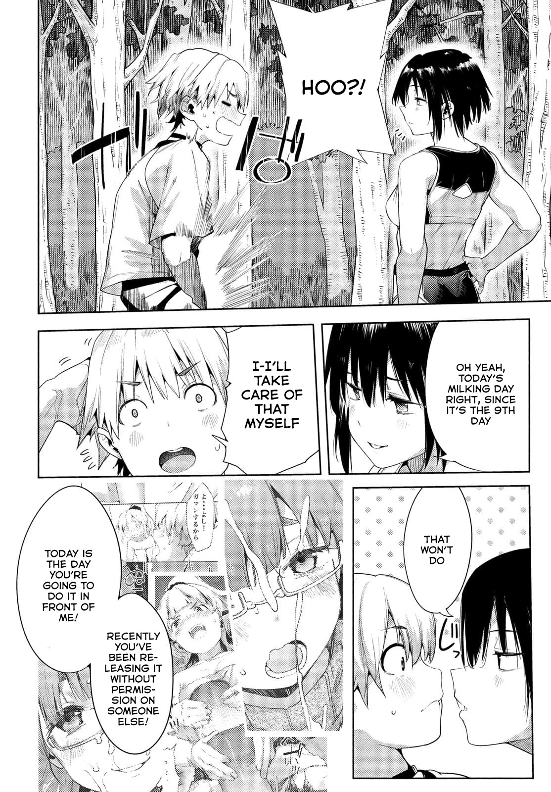 Megami no Sprinter Chapter 38 page 21 - Chapter 38