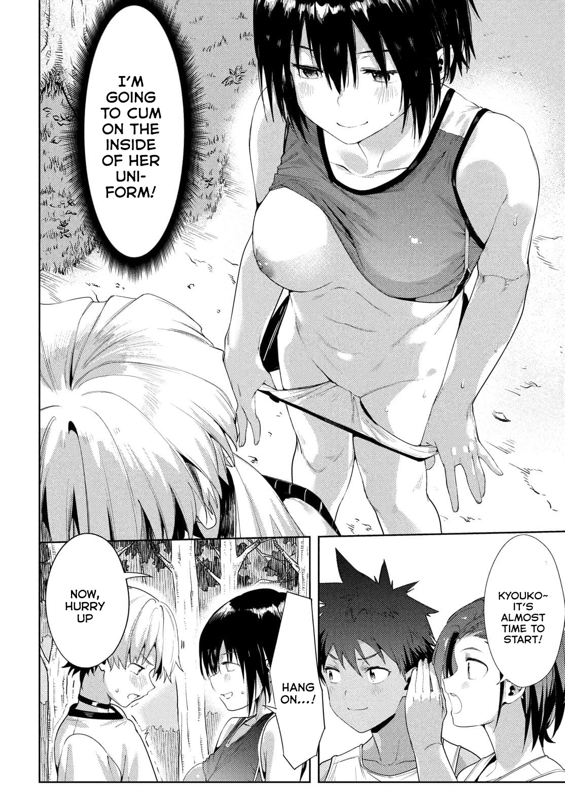Megami no Sprinter Chapter 38 page 25 - Chapter 38