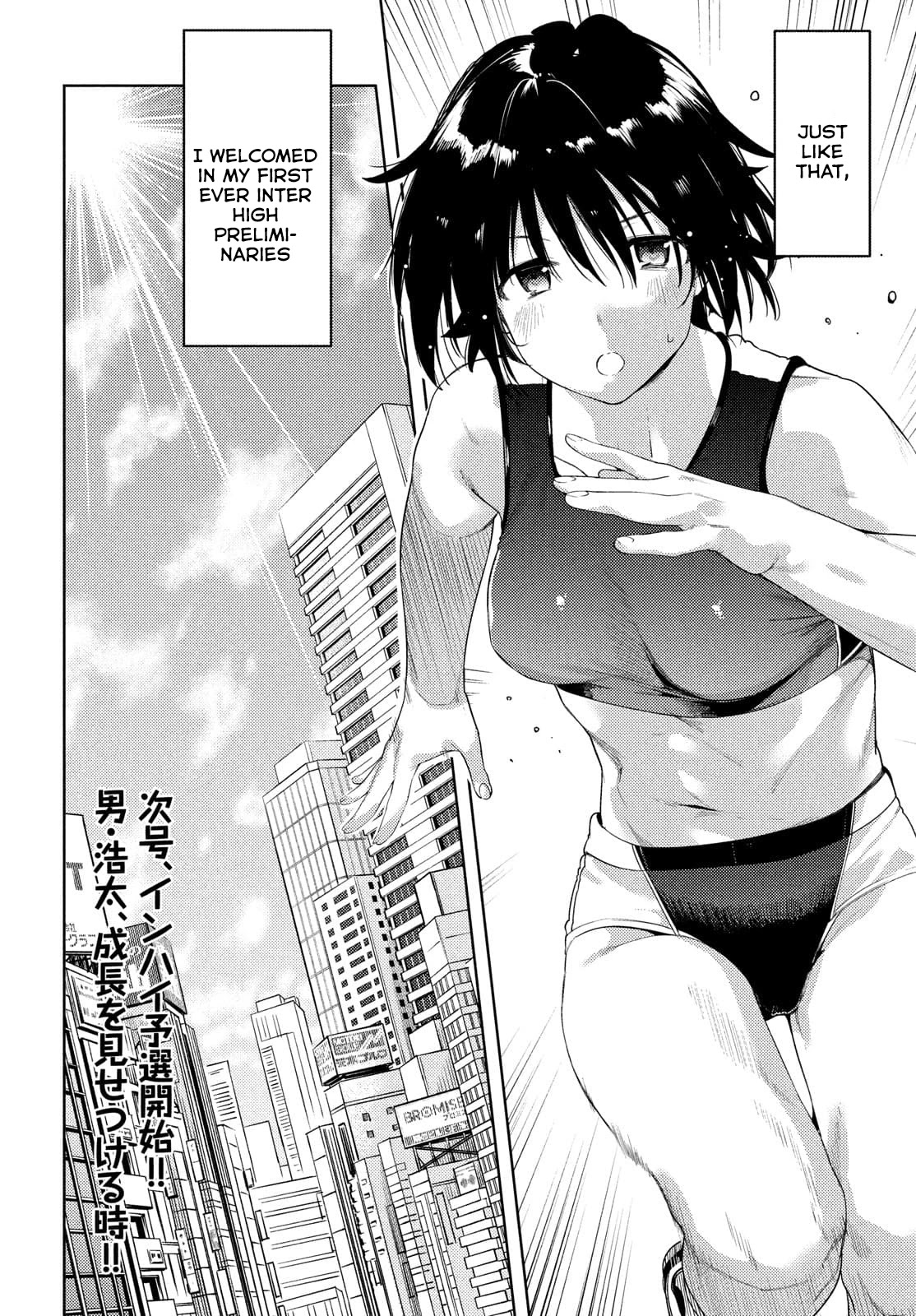 Megami no Sprinter Chapter 38 page 29 - Chapter 38