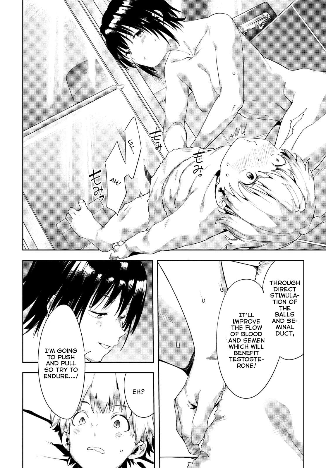 Megami no Sprinter Chapter 39 page 13 - Chapter 39