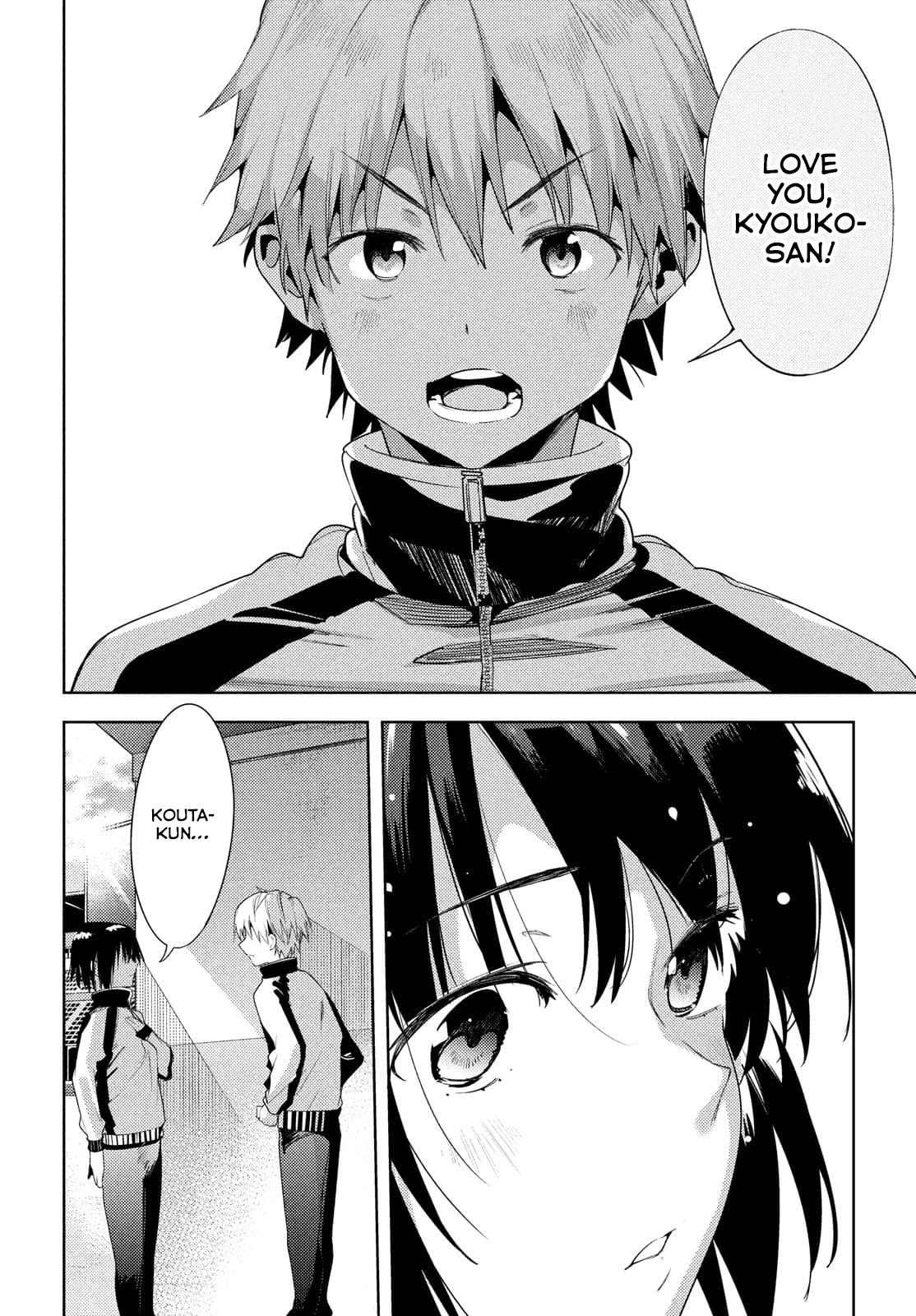 Megami no Sprinter Chapter 39 page 21 - Chapter 39