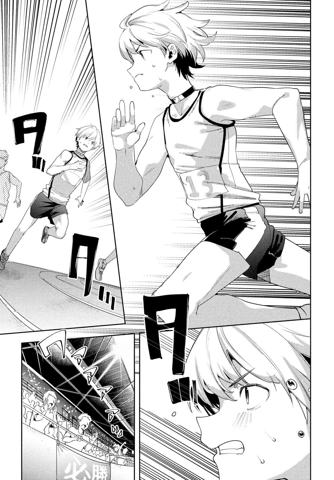 Megami no Sprinter Chapter 39 page 24 - Chapter 39