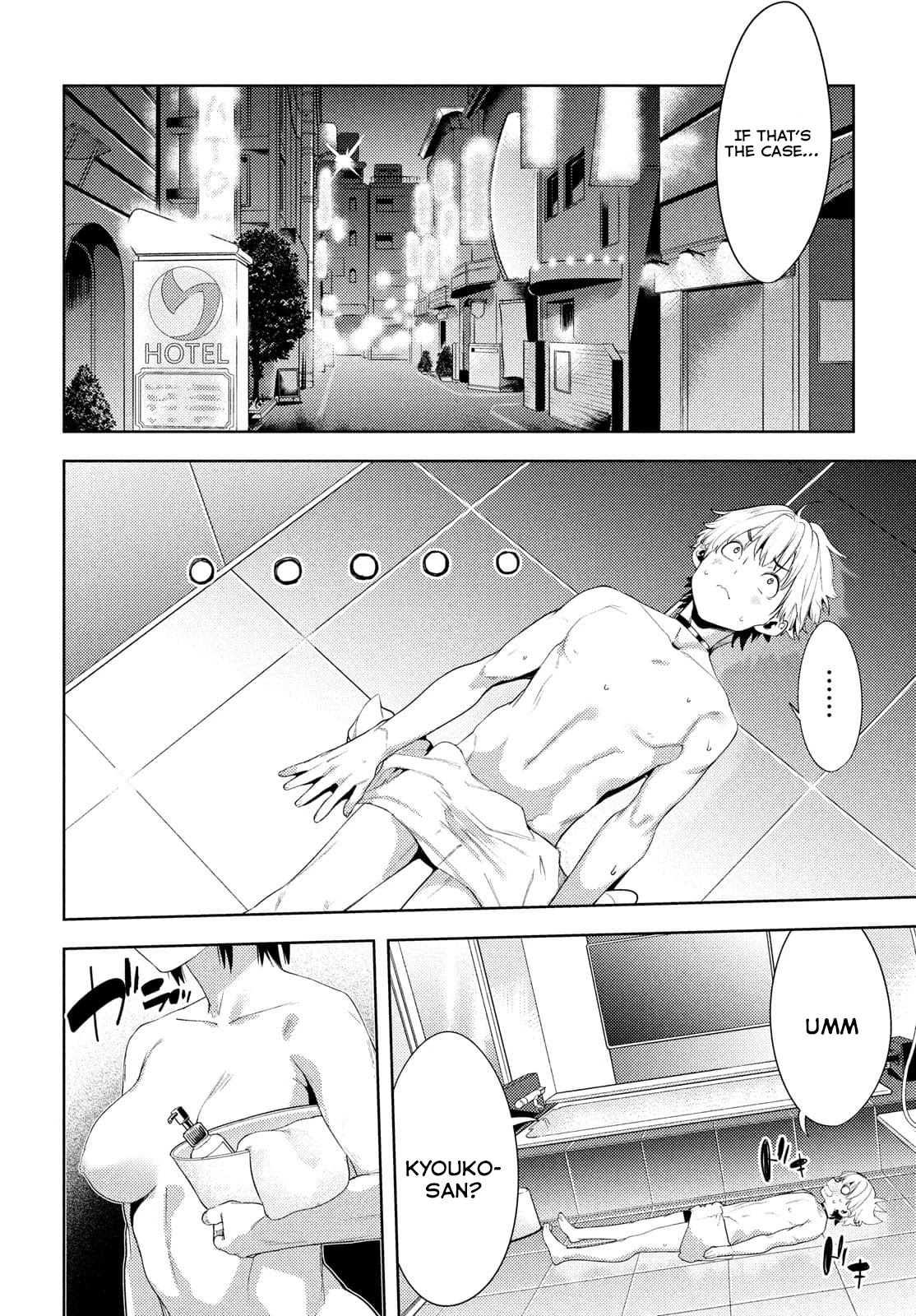Megami no Sprinter Chapter 39 page 9 - Chapter 39