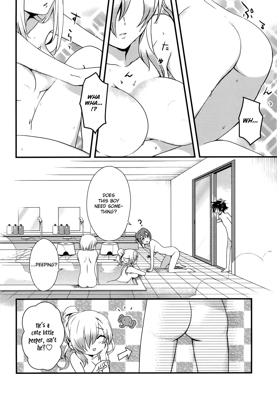 Megami-ryou no Ryoubo-kun. Chapter 1 page 10 - Chapter 1
