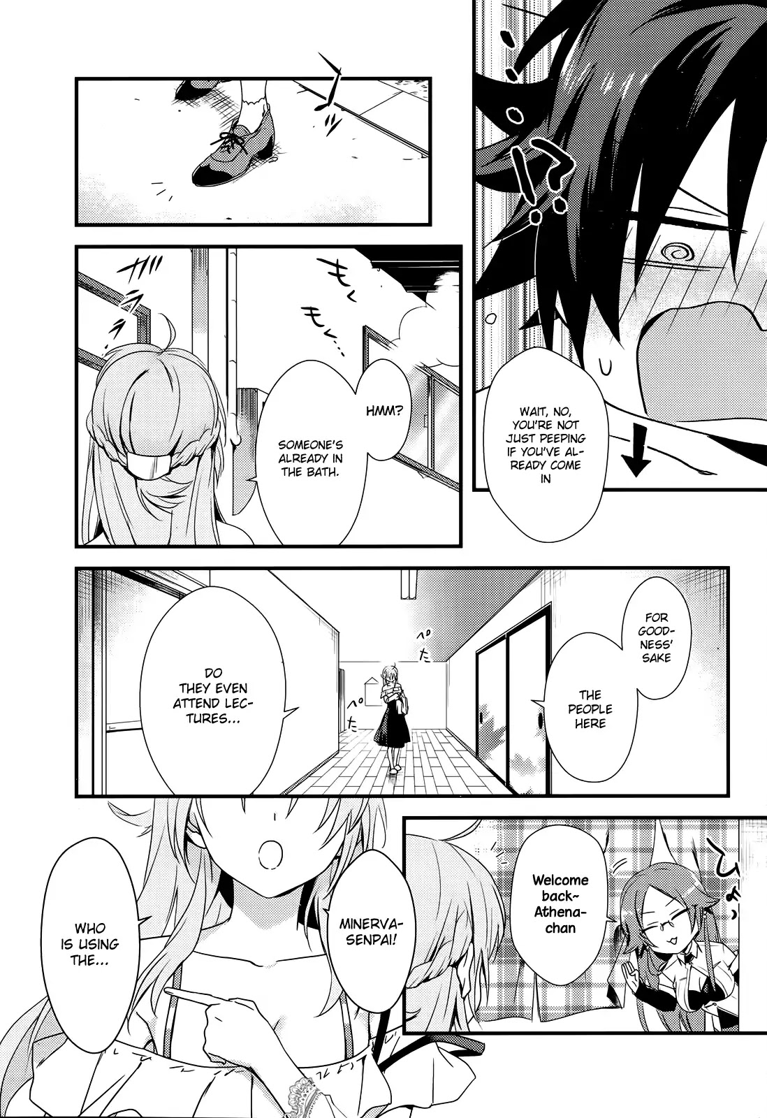 Megami-ryou no Ryoubo-kun. Chapter 1 page 11 - Chapter 1