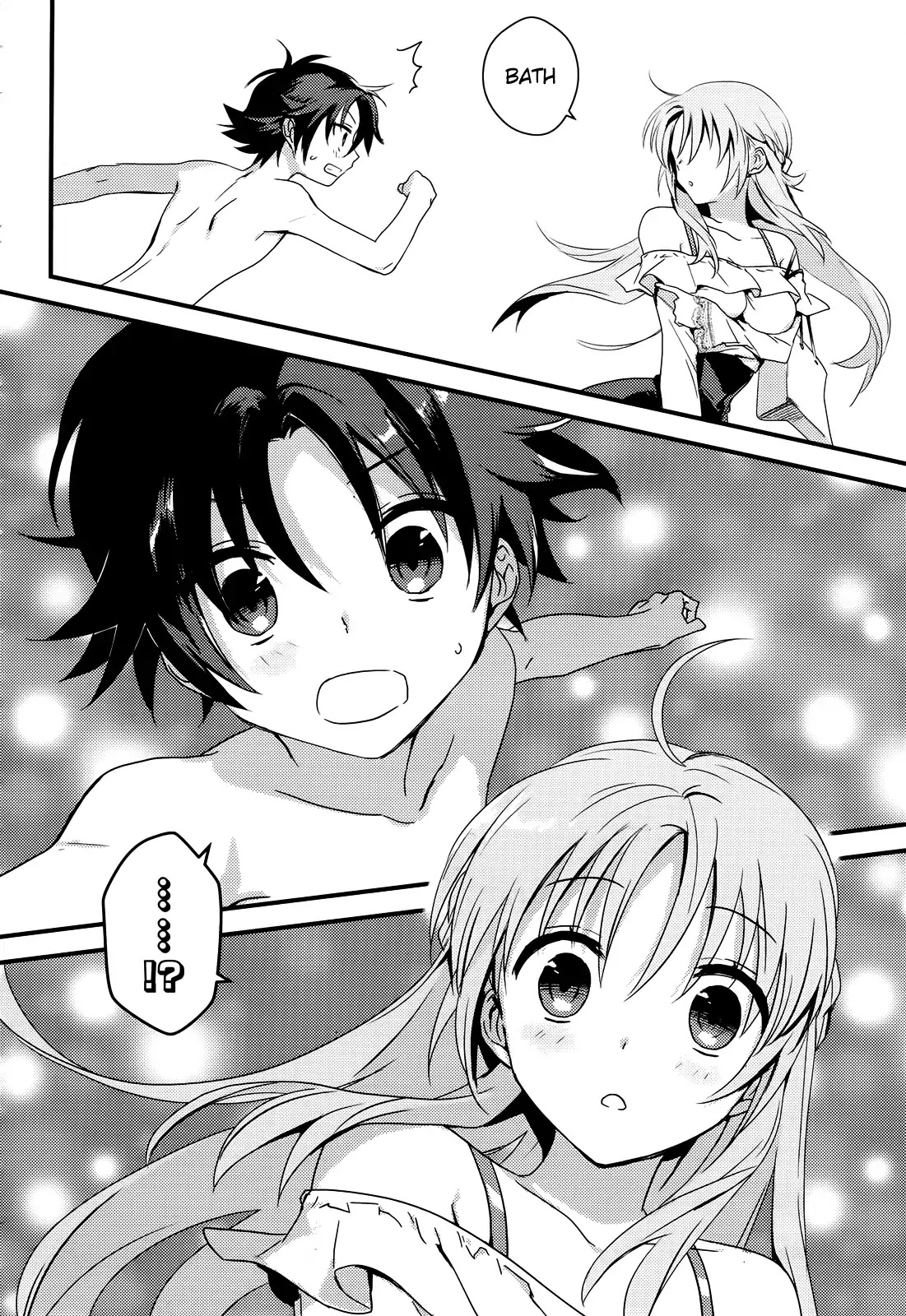 Megami-ryou no Ryoubo-kun. Chapter 1 page 12 - Chapter 1