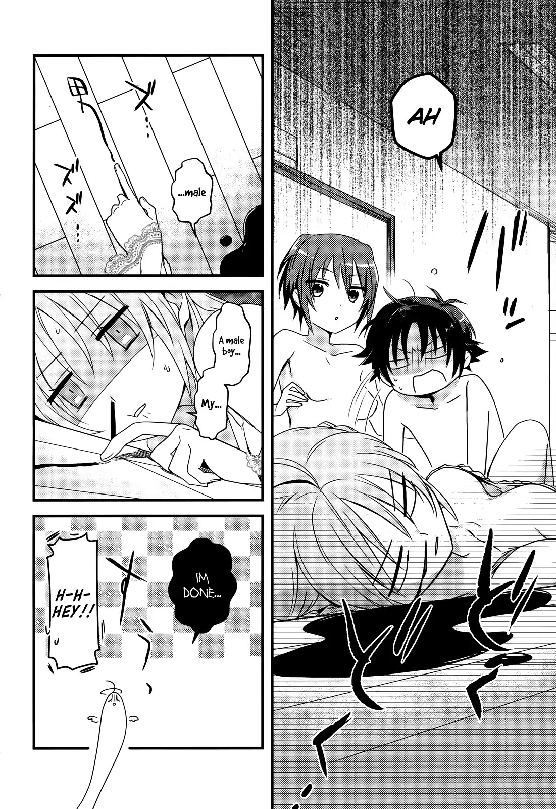 Megami-ryou no Ryoubo-kun. Chapter 1 page 16 - Chapter 1