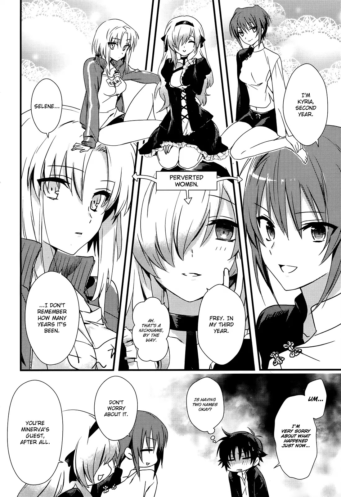 Megami-ryou no Ryoubo-kun. Chapter 1 page 18 - Chapter 1