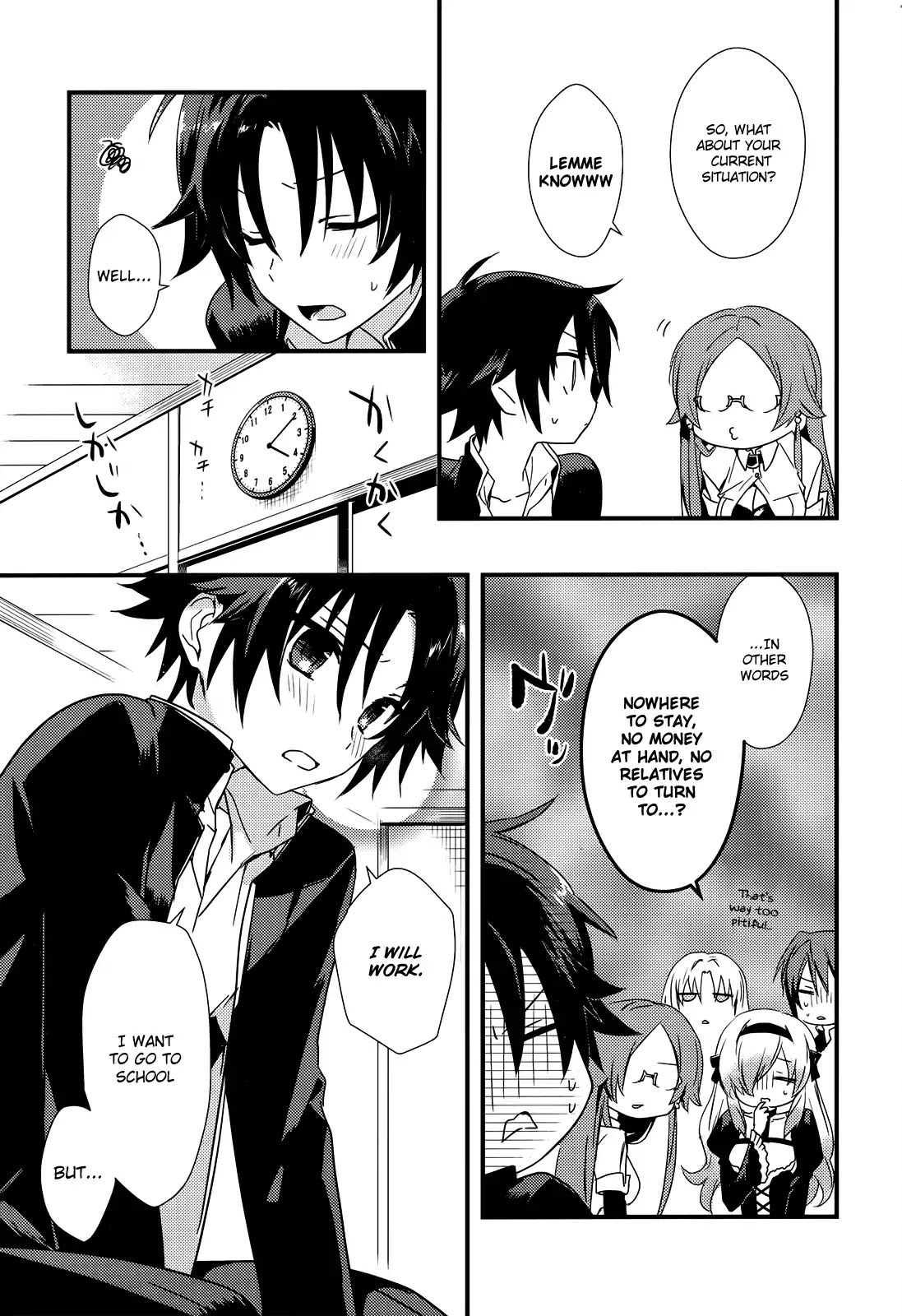 Megami-ryou no Ryoubo-kun. Chapter 1 page 19 - Chapter 1