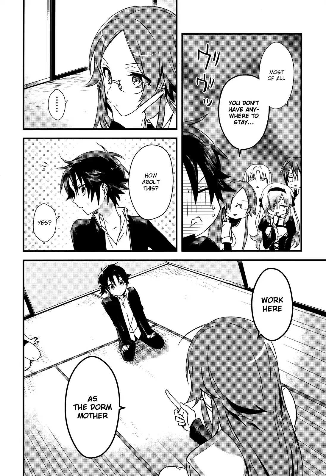 Megami-ryou no Ryoubo-kun. Chapter 1 page 20 - Chapter 1