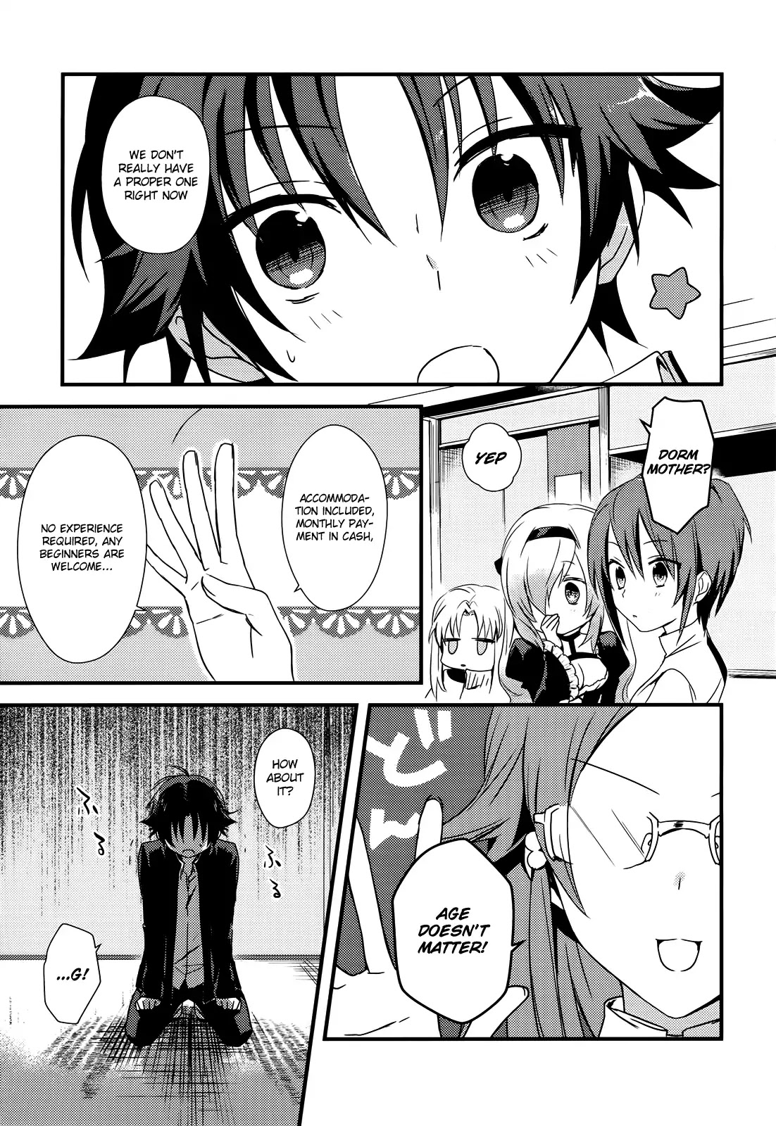 Megami-ryou no Ryoubo-kun. Chapter 1 page 21 - Chapter 1