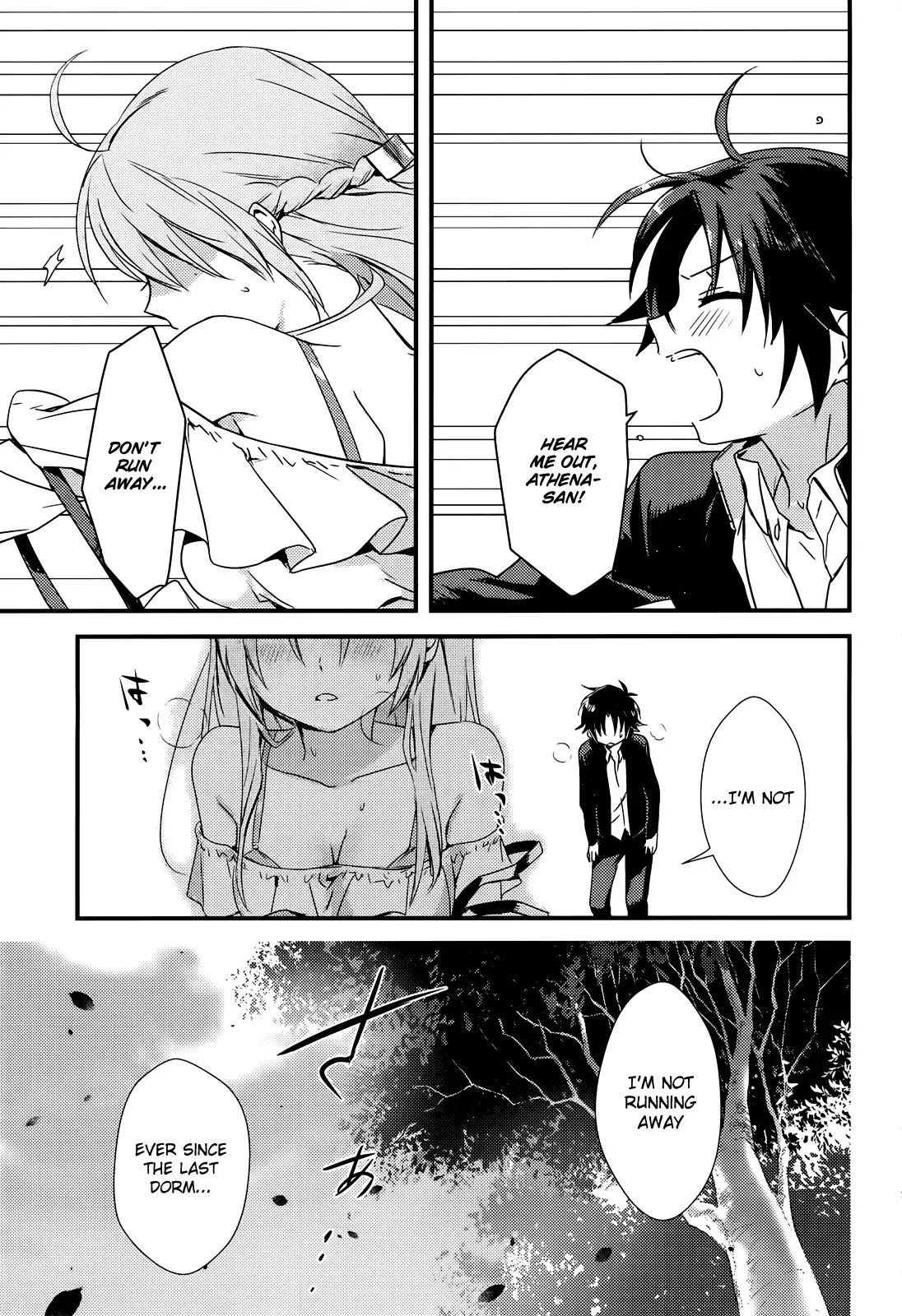Megami-ryou no Ryoubo-kun. Chapter 1 page 27 - Chapter 1