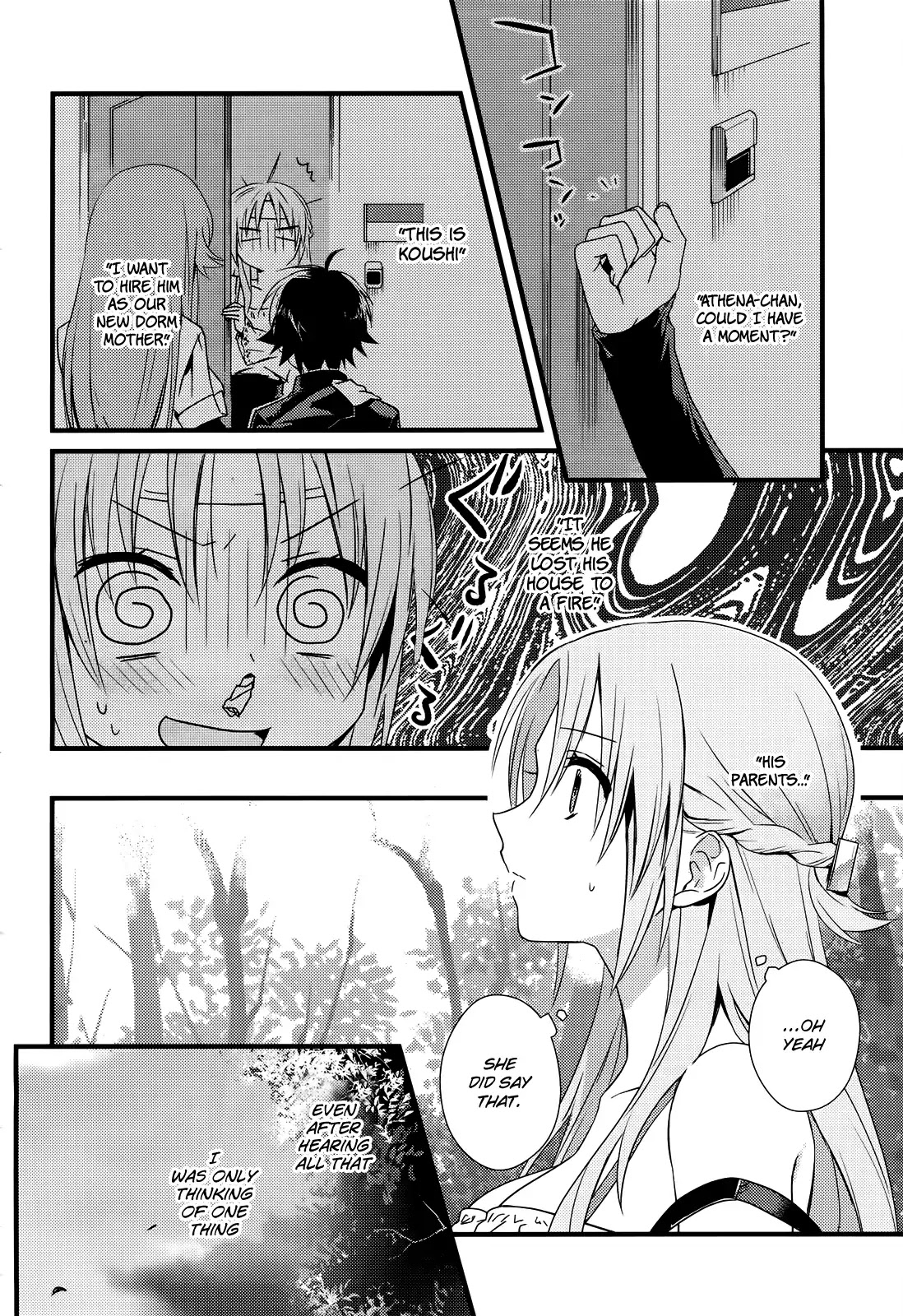 Megami-ryou no Ryoubo-kun. Chapter 1 page 30 - Chapter 1
