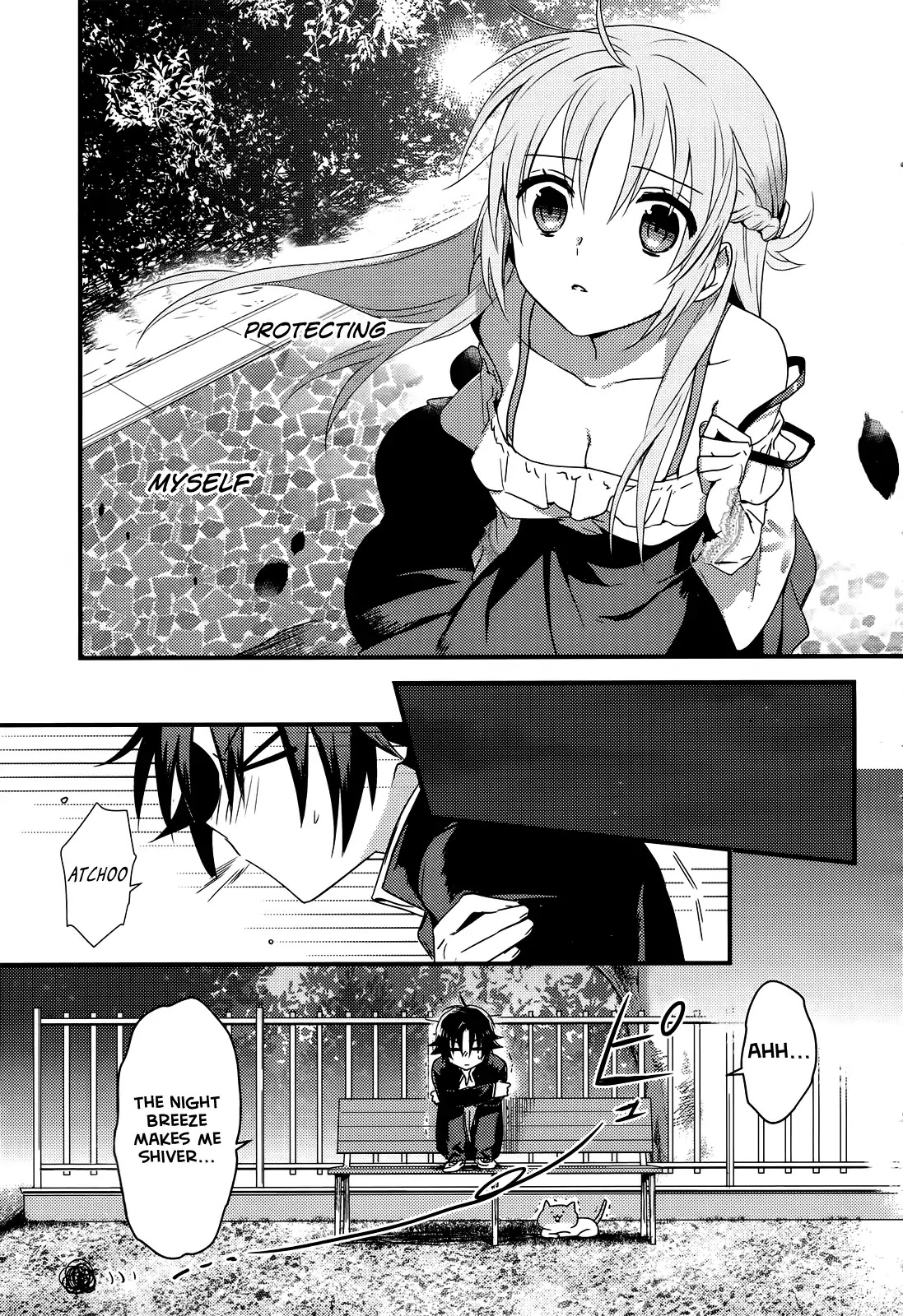 Megami-ryou no Ryoubo-kun. Chapter 1 page 31 - Chapter 1