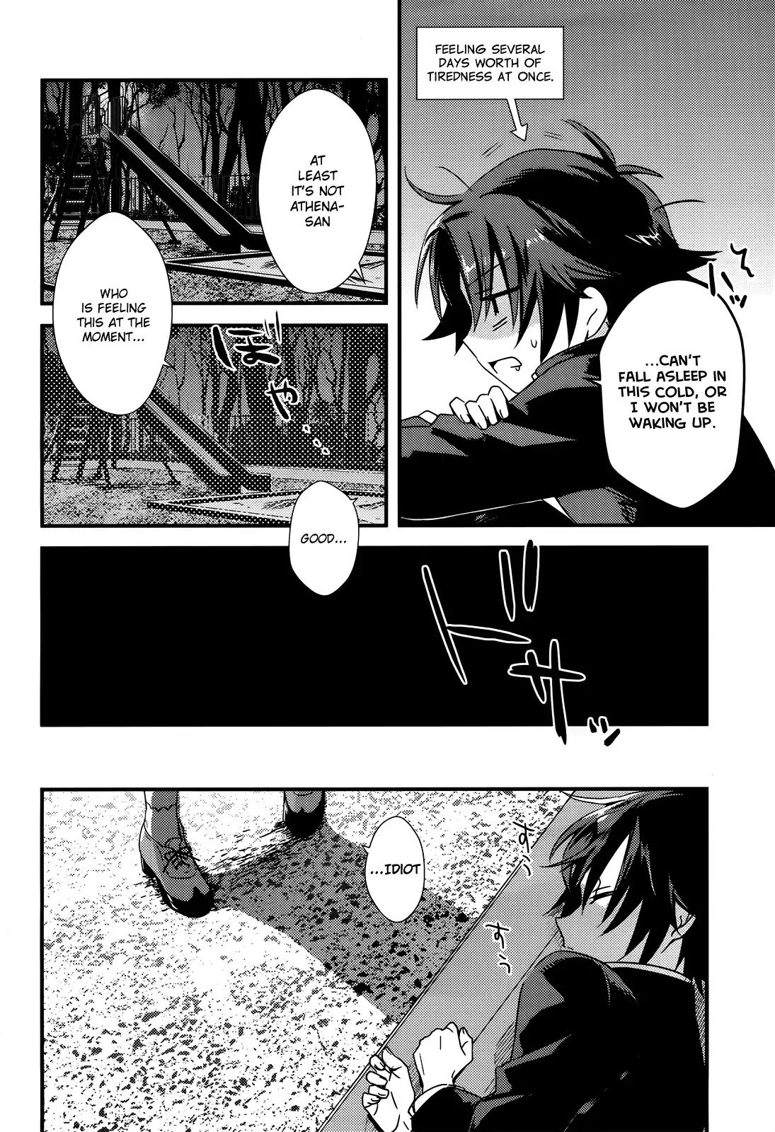 Megami-ryou no Ryoubo-kun. Chapter 1 page 32 - Chapter 1