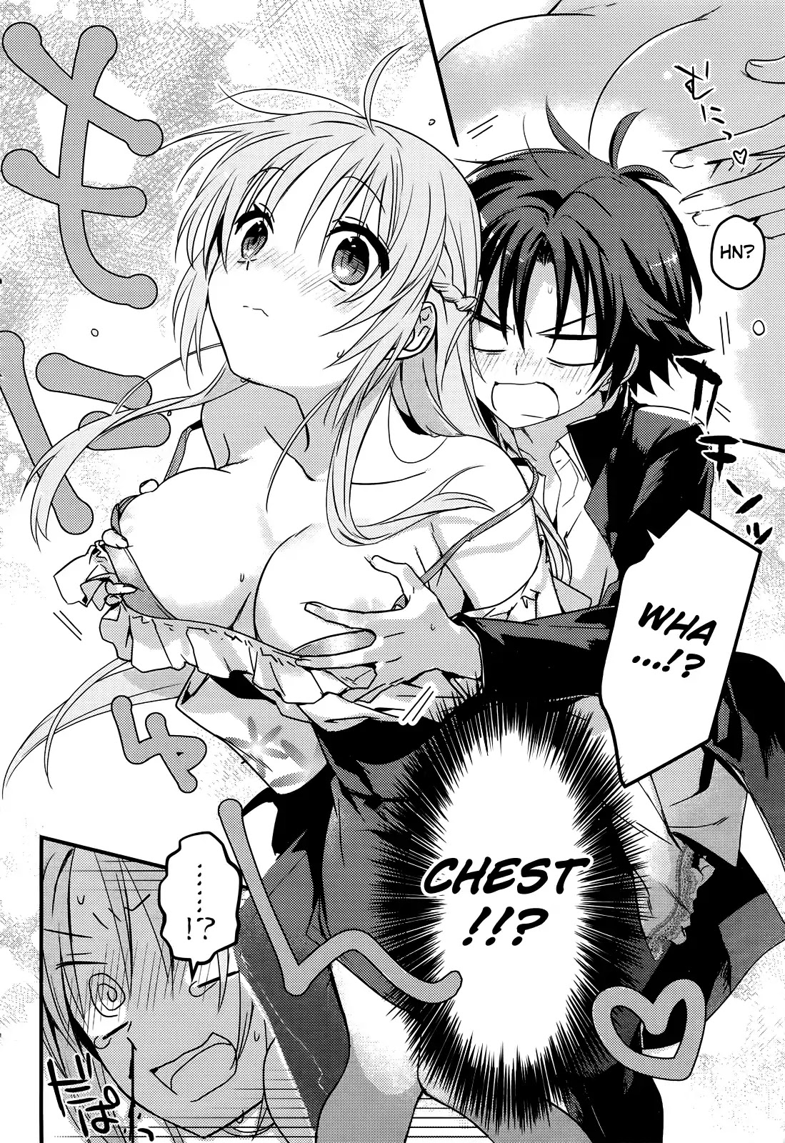 Megami-ryou no Ryoubo-kun. Chapter 1 page 34 - Chapter 1