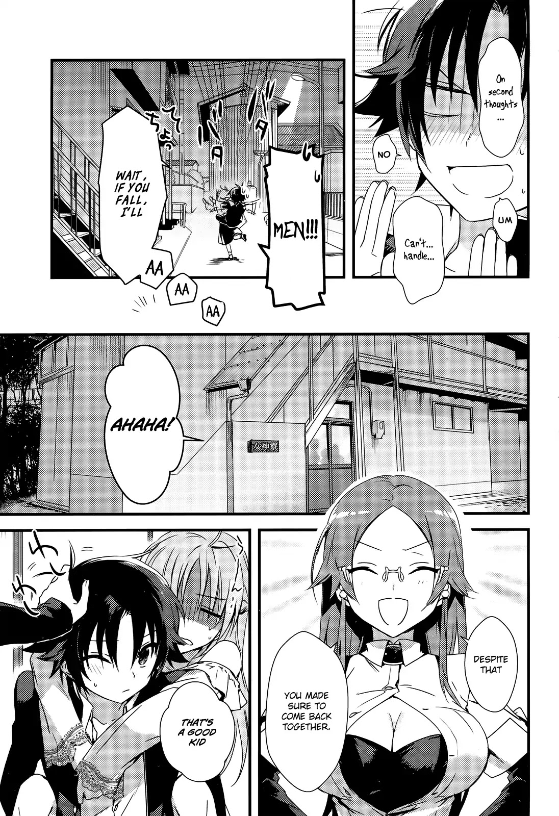 Megami-ryou no Ryoubo-kun. Chapter 1 page 35 - Chapter 1