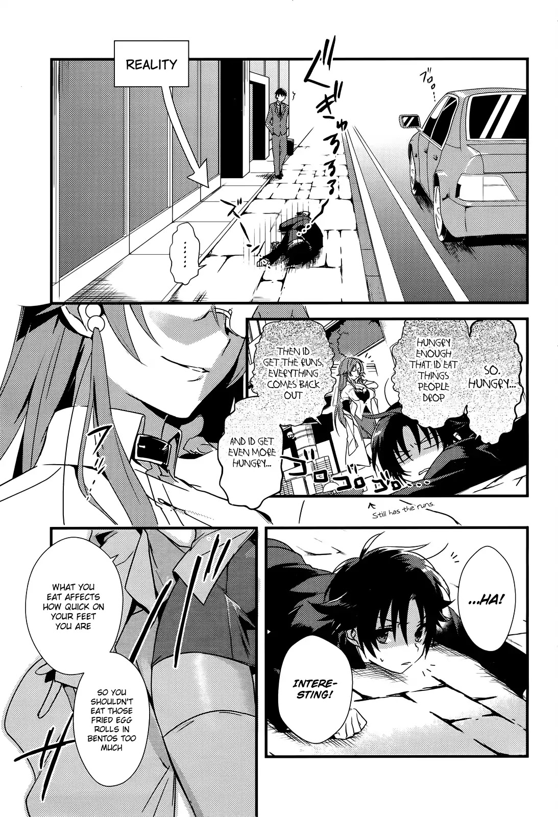 Megami-ryou no Ryoubo-kun. Chapter 1 page 4 - Chapter 1