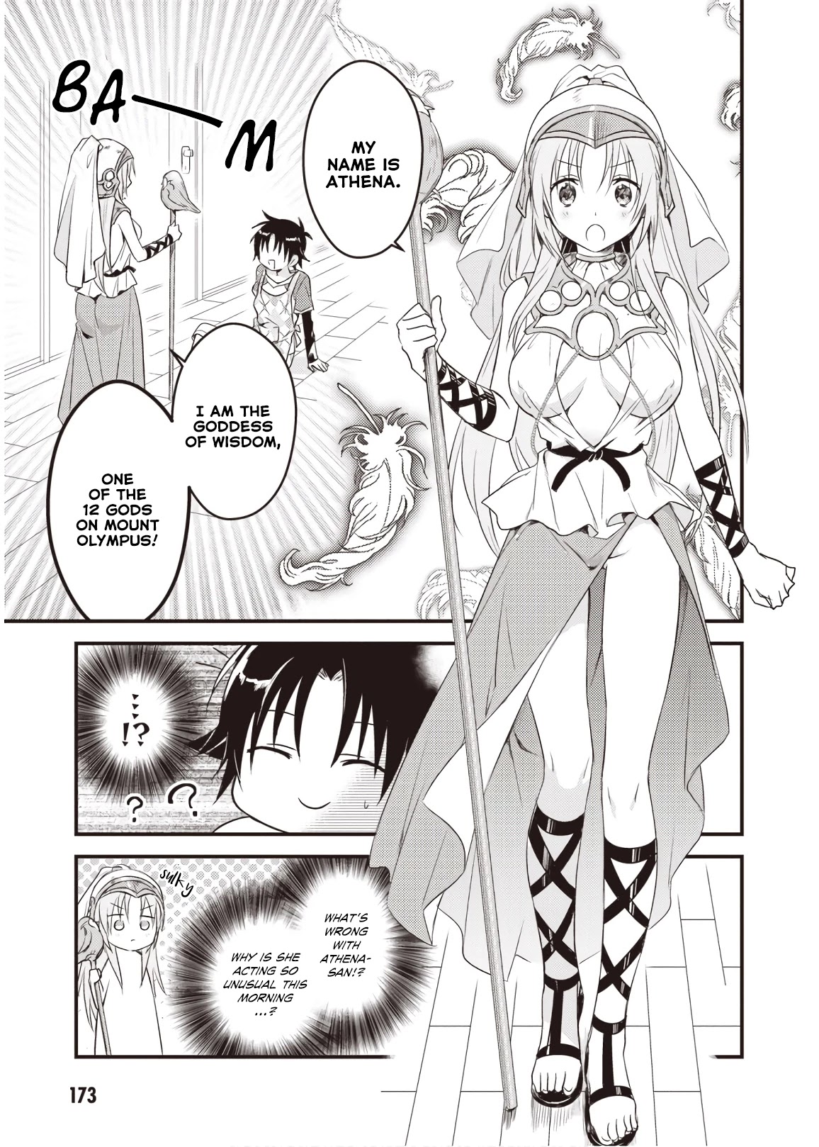 Megami-ryou no Ryoubo-kun. Chapter 10.5 page 3 - Chapter 10.5: Volume 2 Extras