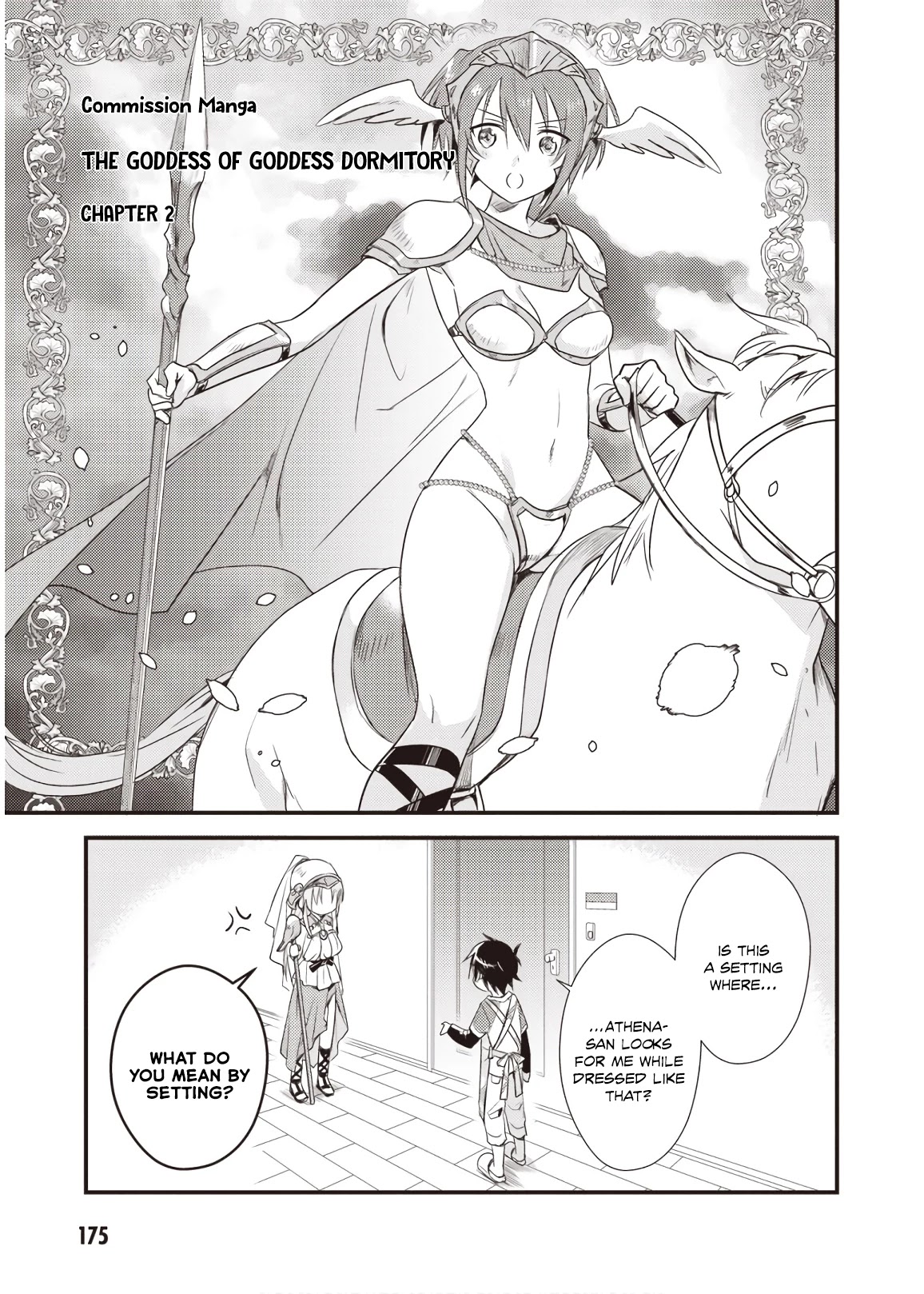 Megami-ryou no Ryoubo-kun. Chapter 10.5 page 5 - Chapter 10.5: Volume 2 Extras