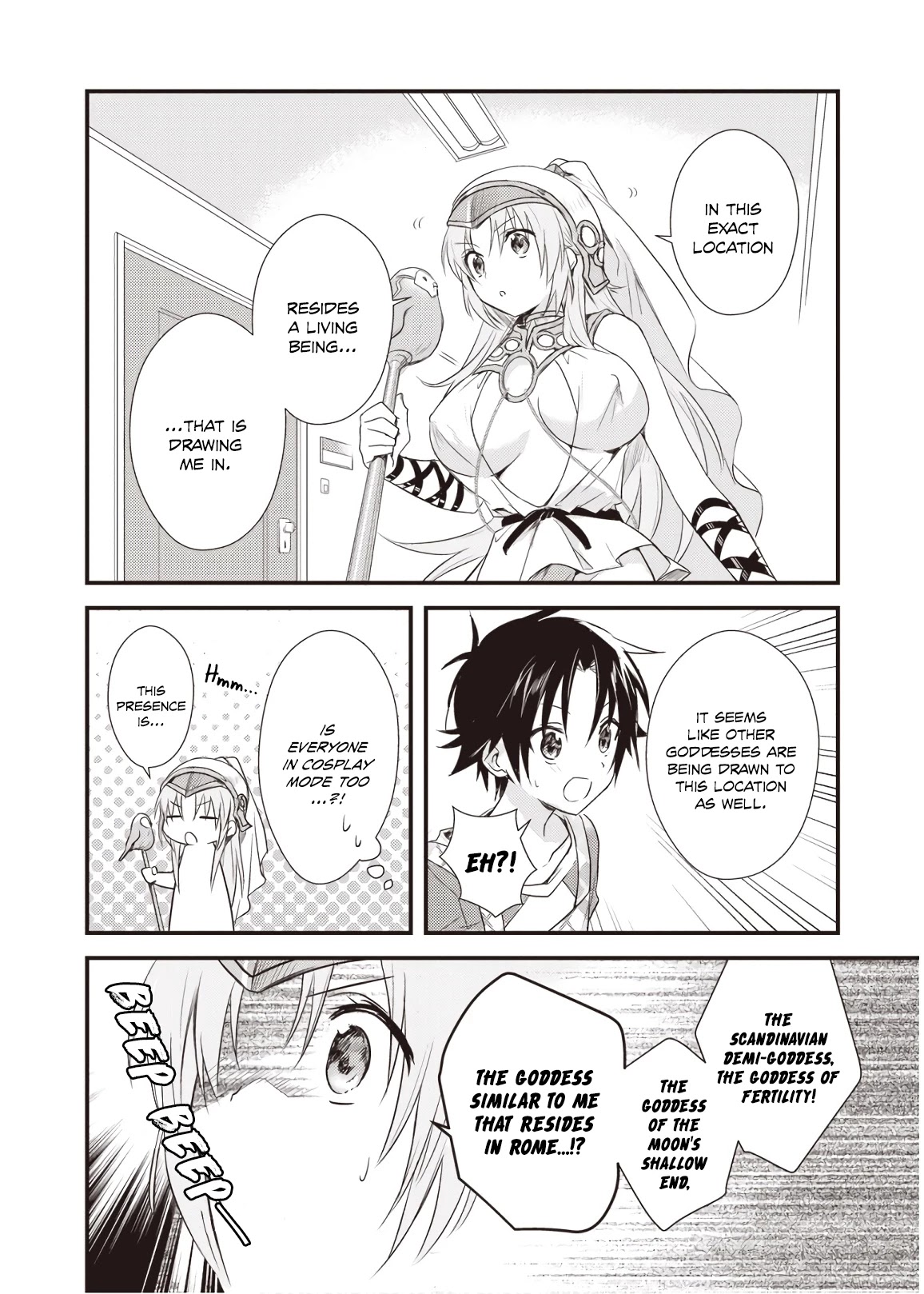 Megami-ryou no Ryoubo-kun. Chapter 10.5 page 6 - Chapter 10.5: Volume 2 Extras