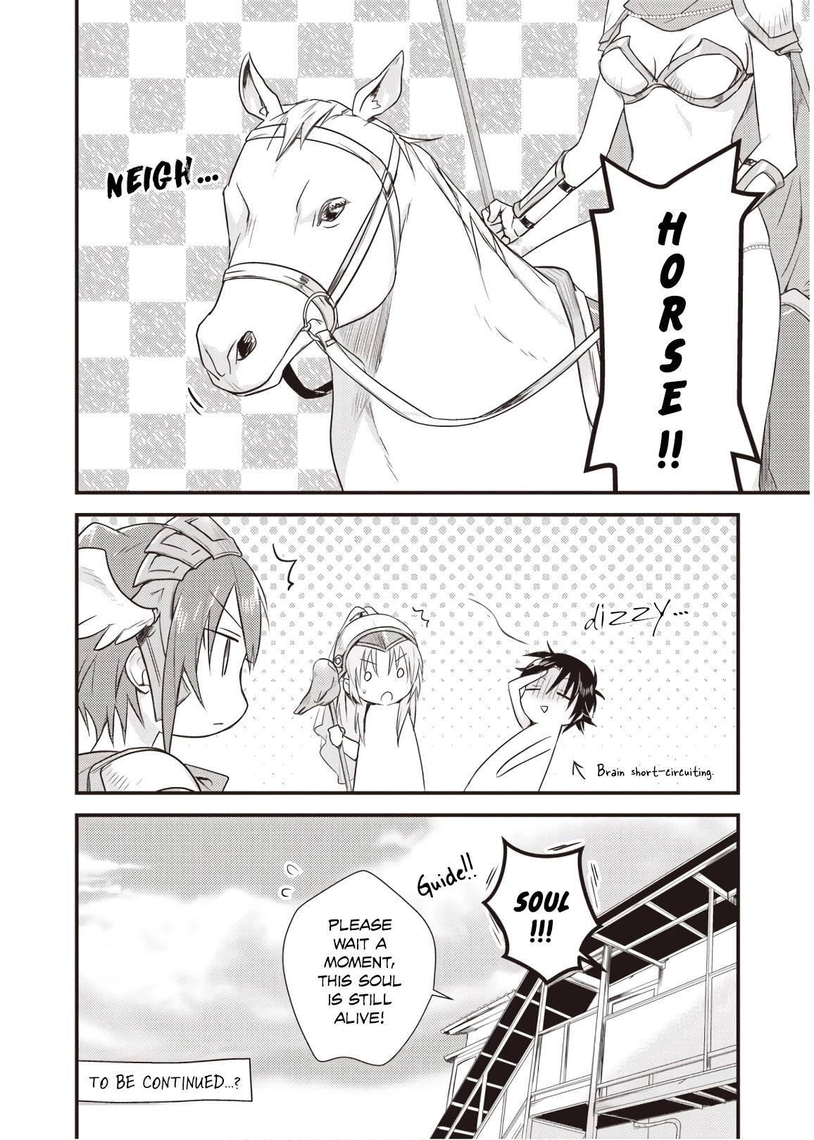 Megami-ryou no Ryoubo-kun. Chapter 10.5 page 8 - Chapter 10.5: Volume 2 Extras