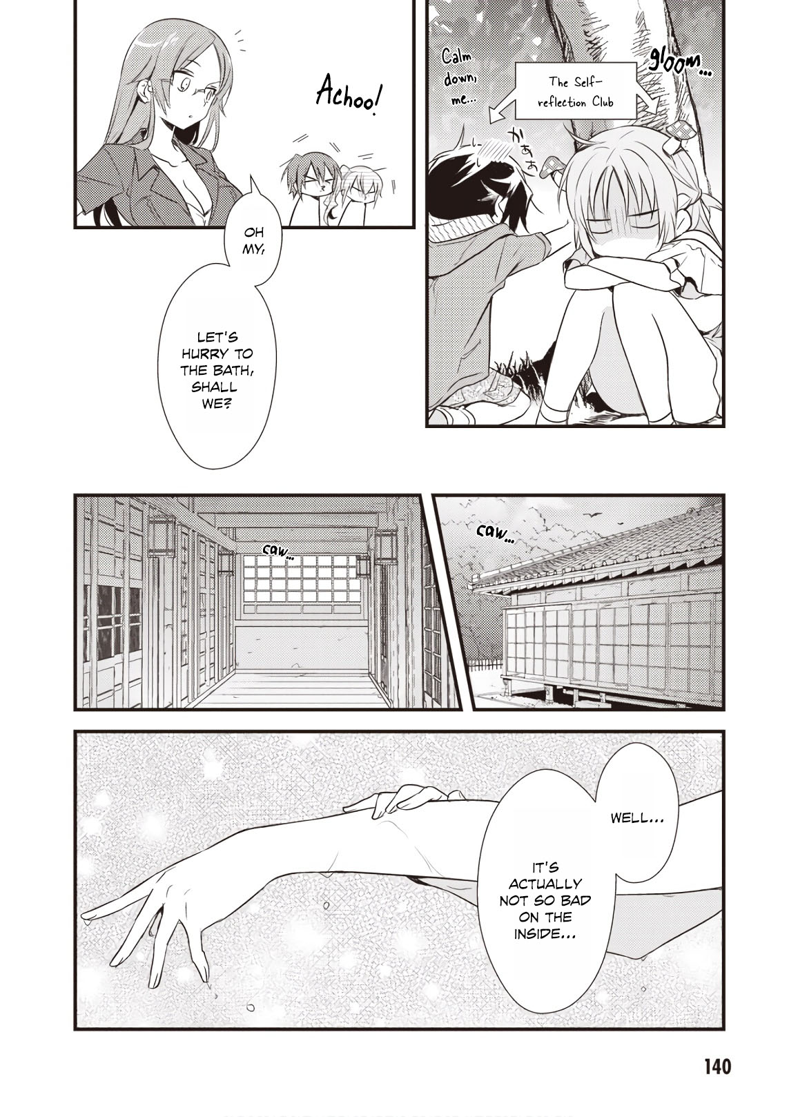 Megami-ryou no Ryoubo-kun. Chapter 10 page 10 - Chapter 10