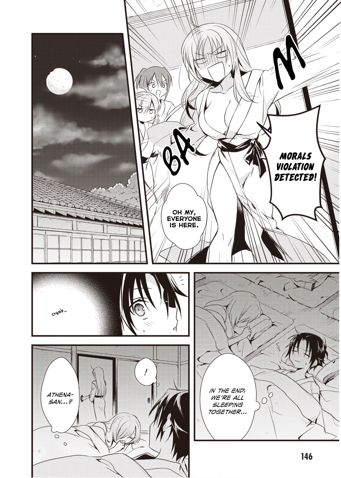 Megami-ryou no Ryoubo-kun. Chapter 10 page 16 - Chapter 10