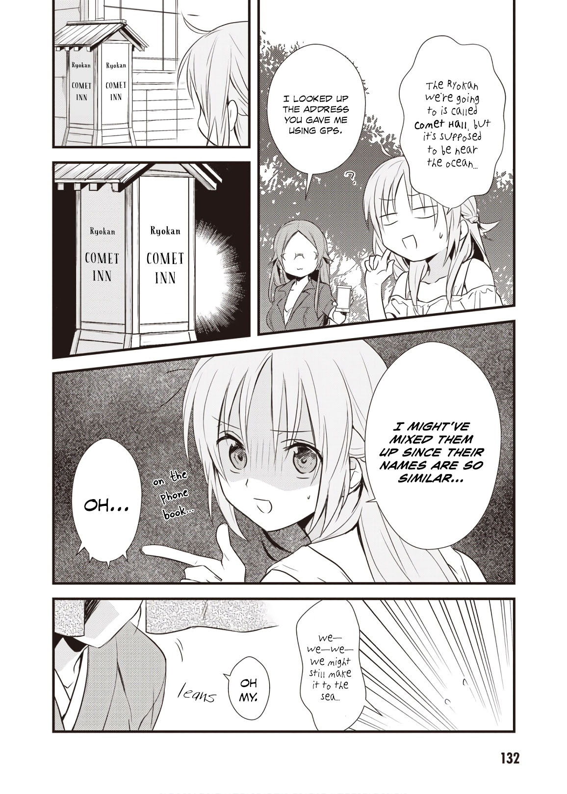 Megami-ryou no Ryoubo-kun. Chapter 10 page 2 - Chapter 10