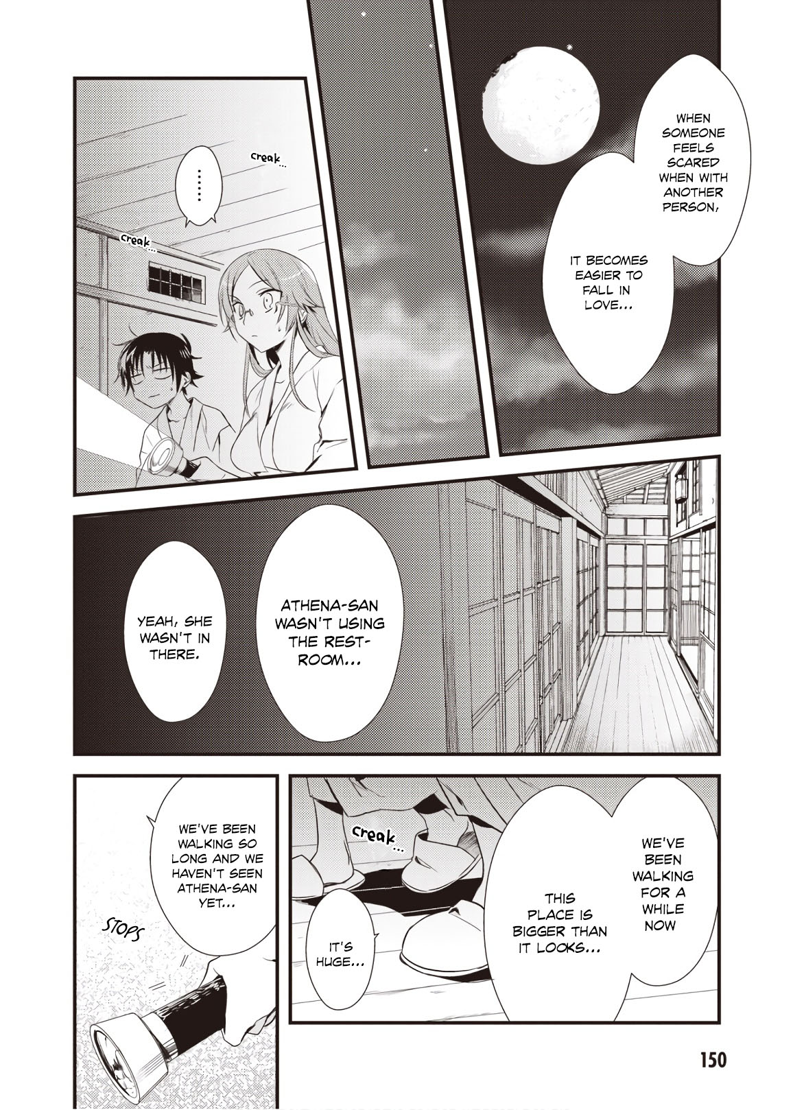 Megami-ryou no Ryoubo-kun. Chapter 10 page 20 - Chapter 10