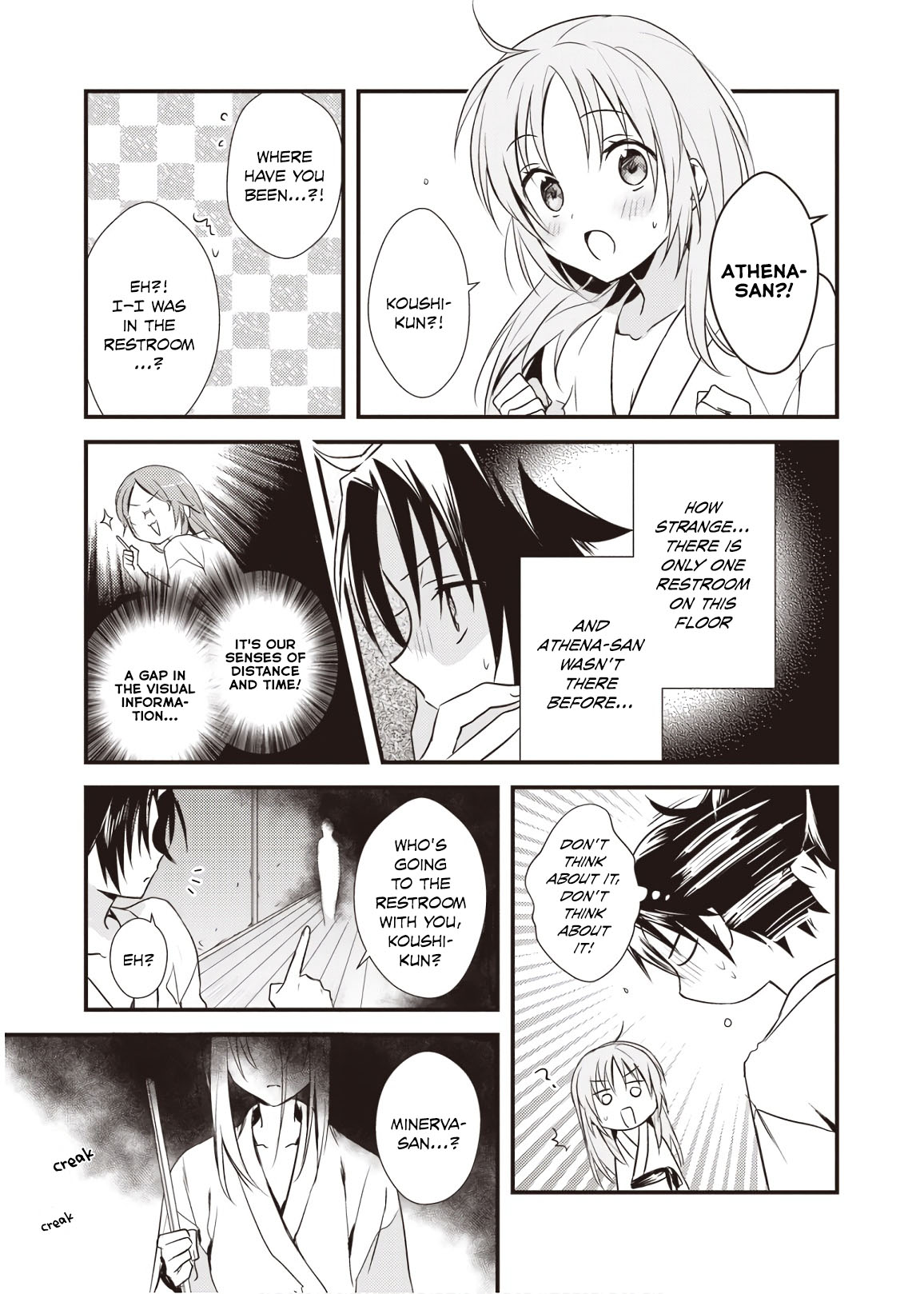 Megami-ryou no Ryoubo-kun. Chapter 10 page 27 - Chapter 10