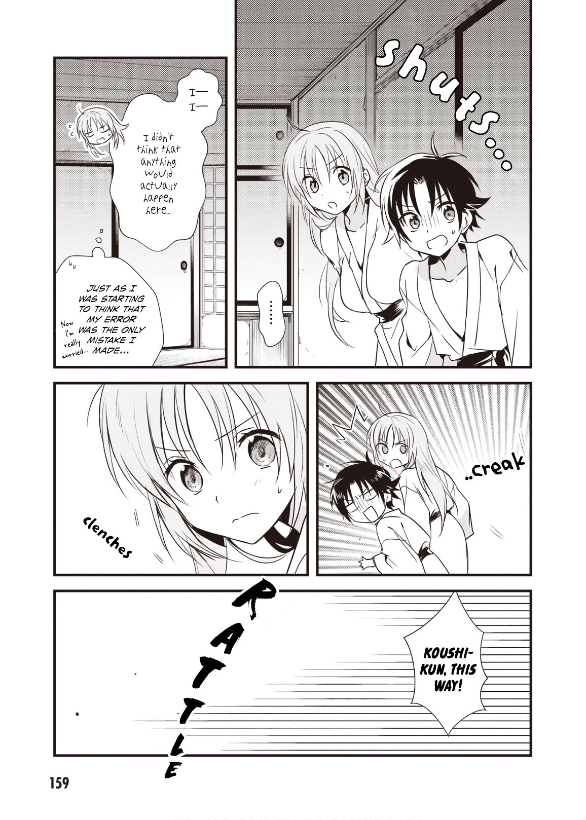 Megami-ryou no Ryoubo-kun. Chapter 10 page 29 - Chapter 10