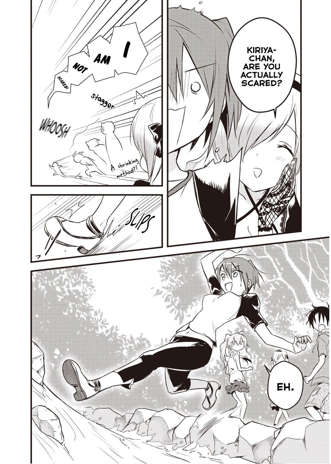 Megami-ryou no Ryoubo-kun. Chapter 10 page 6 - Chapter 10