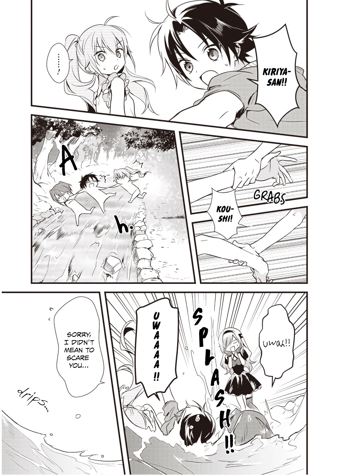 Megami-ryou no Ryoubo-kun. Chapter 10 page 7 - Chapter 10