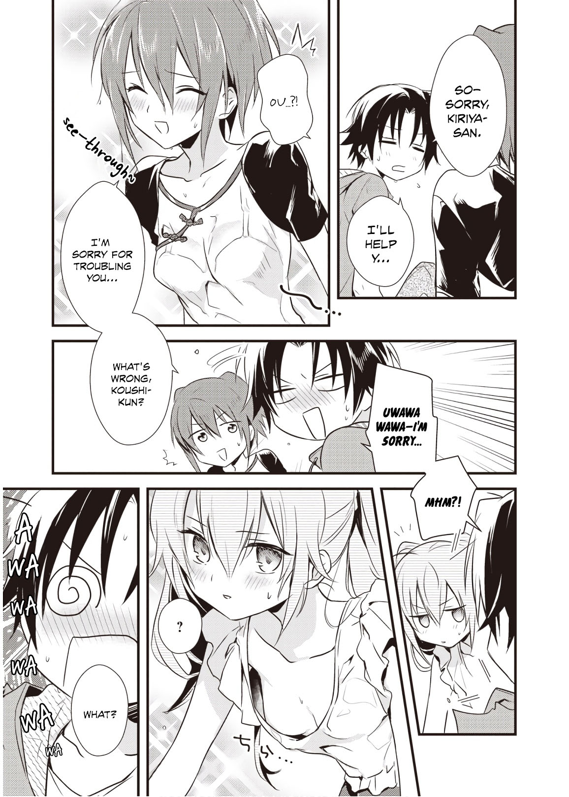 Megami-ryou no Ryoubo-kun. Chapter 10 page 9 - Chapter 10