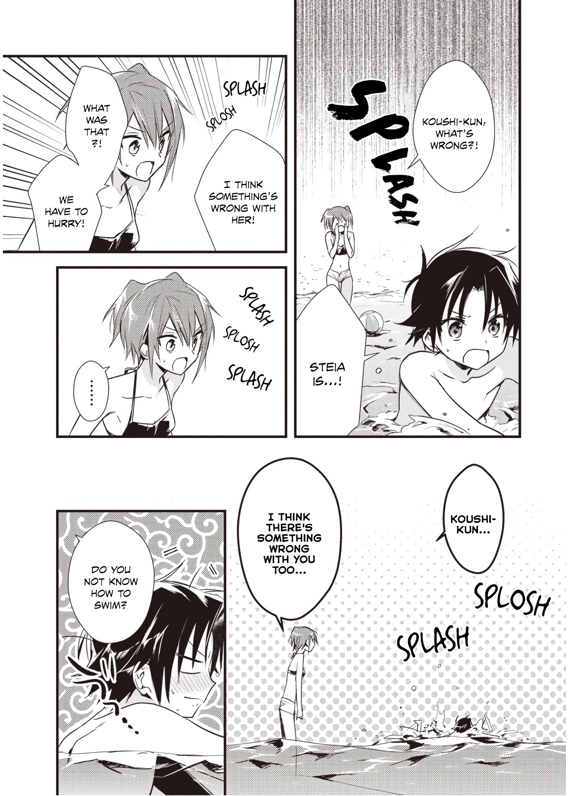Megami-ryou no Ryoubo-kun. Chapter 11 page 13 - Chapter 11