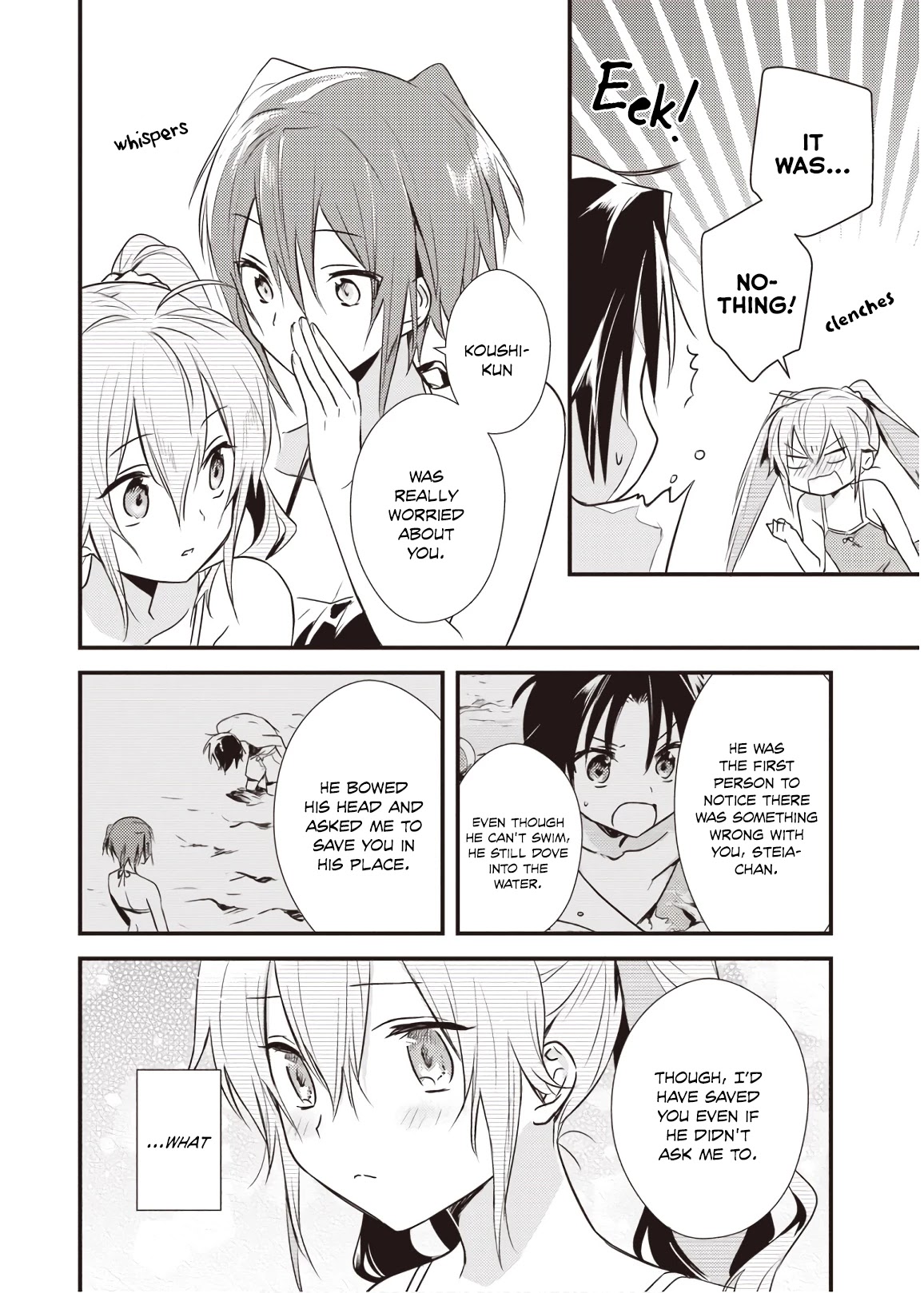 Megami-ryou no Ryoubo-kun. Chapter 11 page 16 - Chapter 11