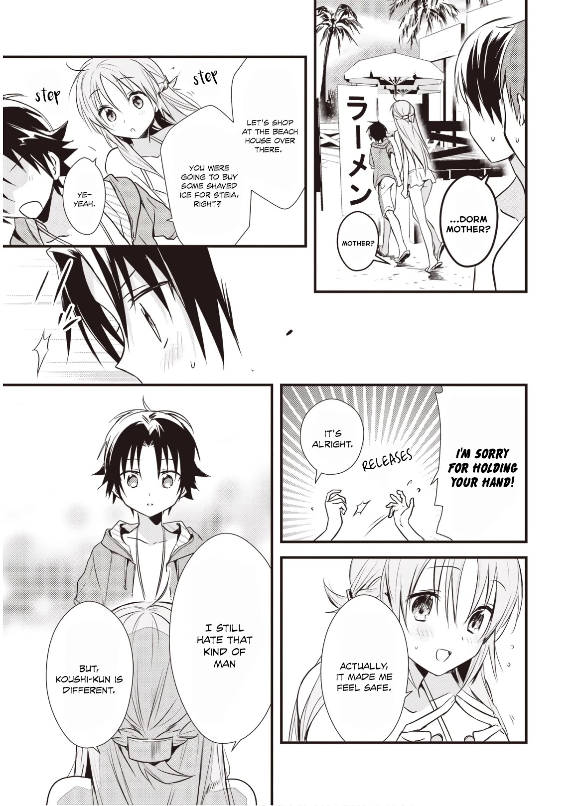 Megami-ryou no Ryoubo-kun. Chapter 11 page 27 - Chapter 11
