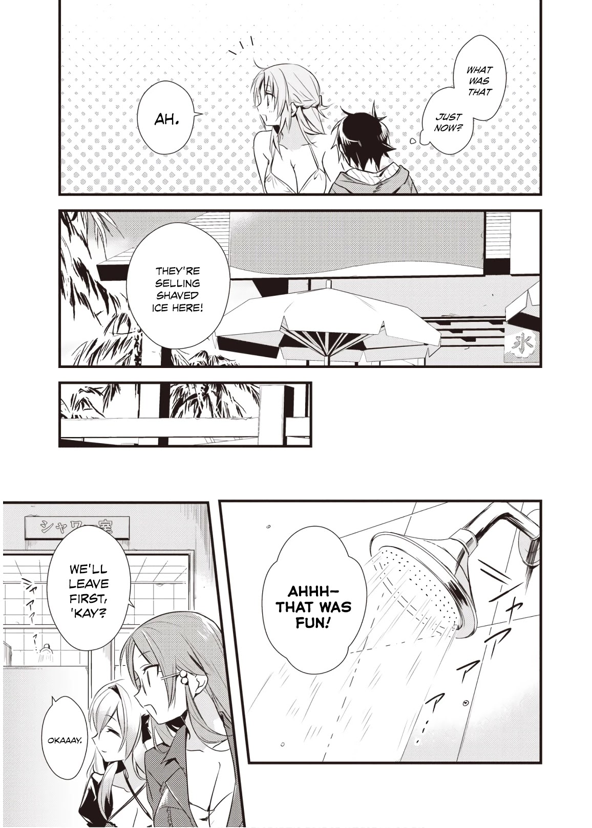 Megami-ryou no Ryoubo-kun. Chapter 11 page 29 - Chapter 11