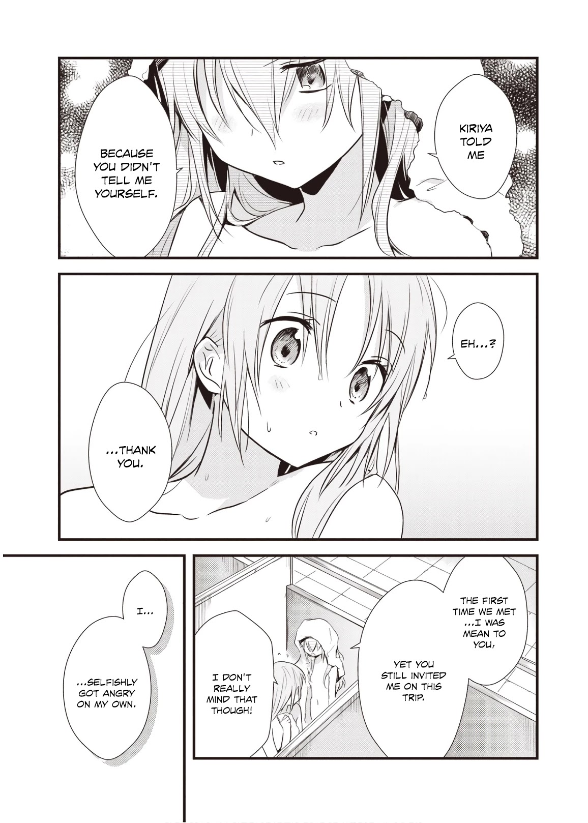 Megami-ryou no Ryoubo-kun. Chapter 11 page 31 - Chapter 11