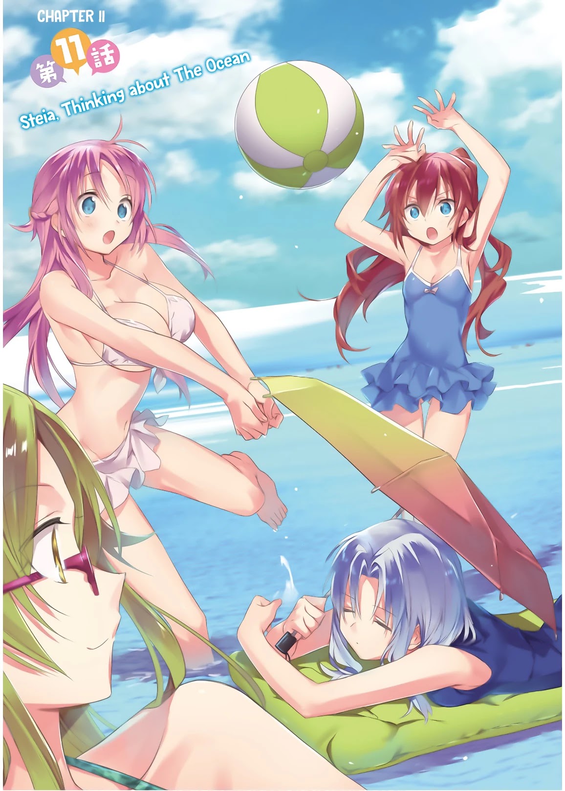 Megami-ryou no Ryoubo-kun. Chapter 11 page 5 - Chapter 11