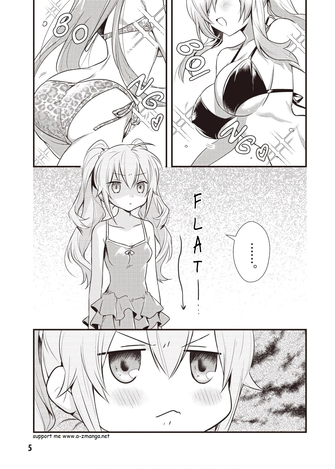 Megami-ryou no Ryoubo-kun. Chapter 11 page 7 - Chapter 11