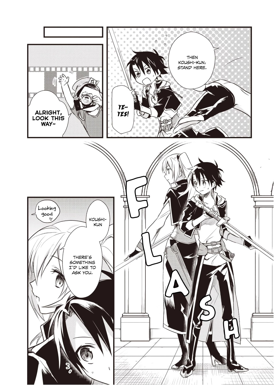 Megami-ryou no Ryoubo-kun. Chapter 12 page 17 - Chapter 12