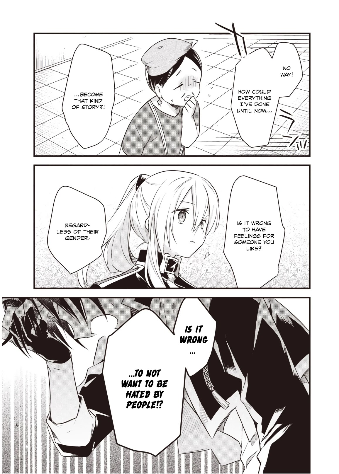 Megami-ryou no Ryoubo-kun. Chapter 12 page 25 - Chapter 12