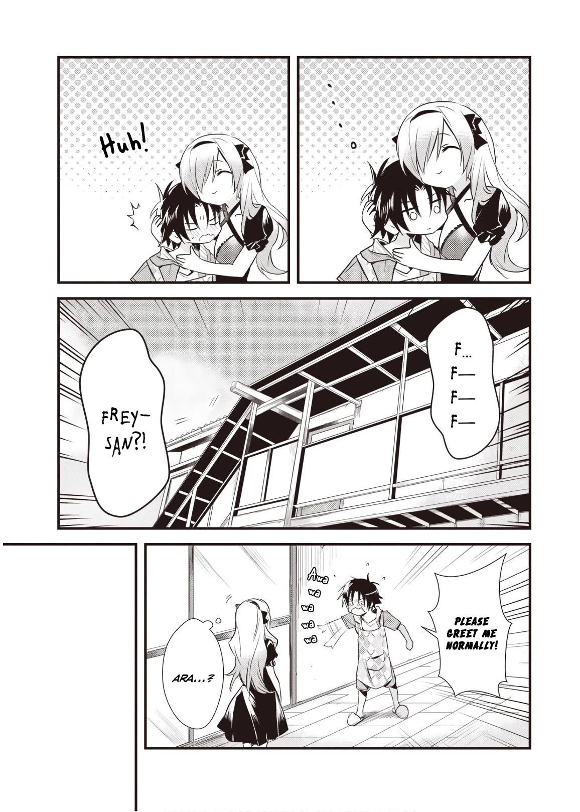 Megami-ryou no Ryoubo-kun. Chapter 12 page 3 - Chapter 12
