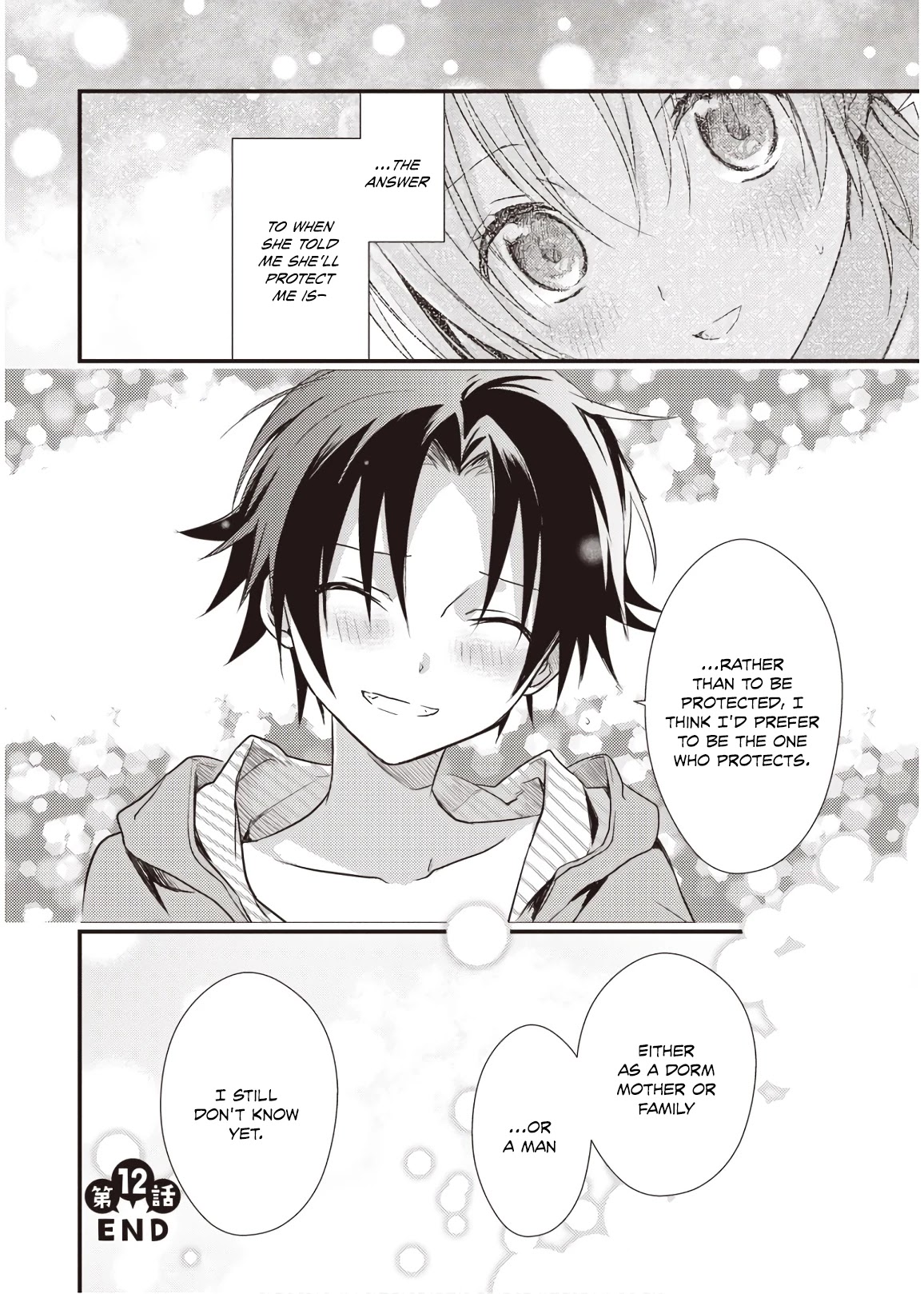 Megami-ryou no Ryoubo-kun. Chapter 12 page 32 - Chapter 12