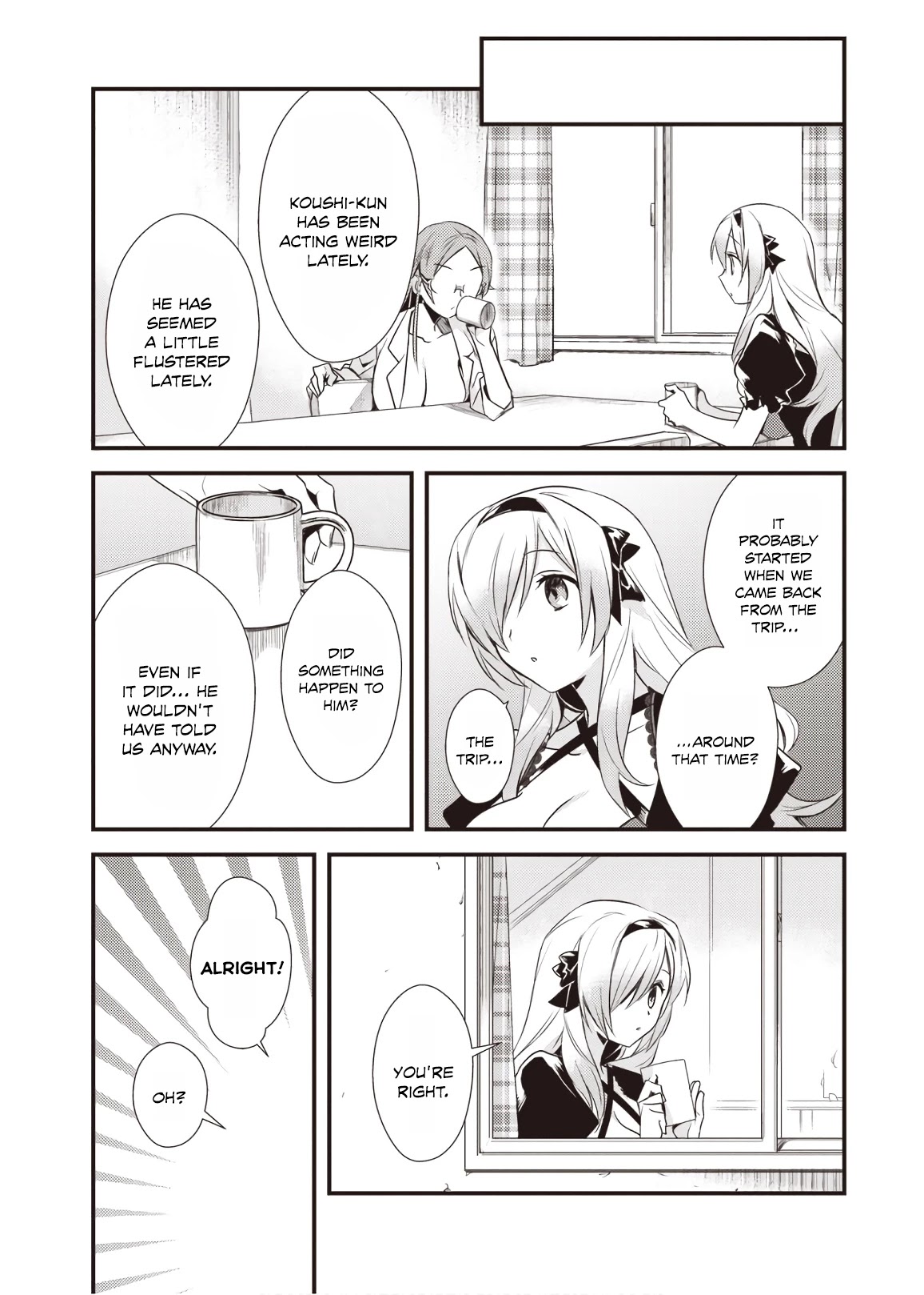 Megami-ryou no Ryoubo-kun. Chapter 12 page 5 - Chapter 12