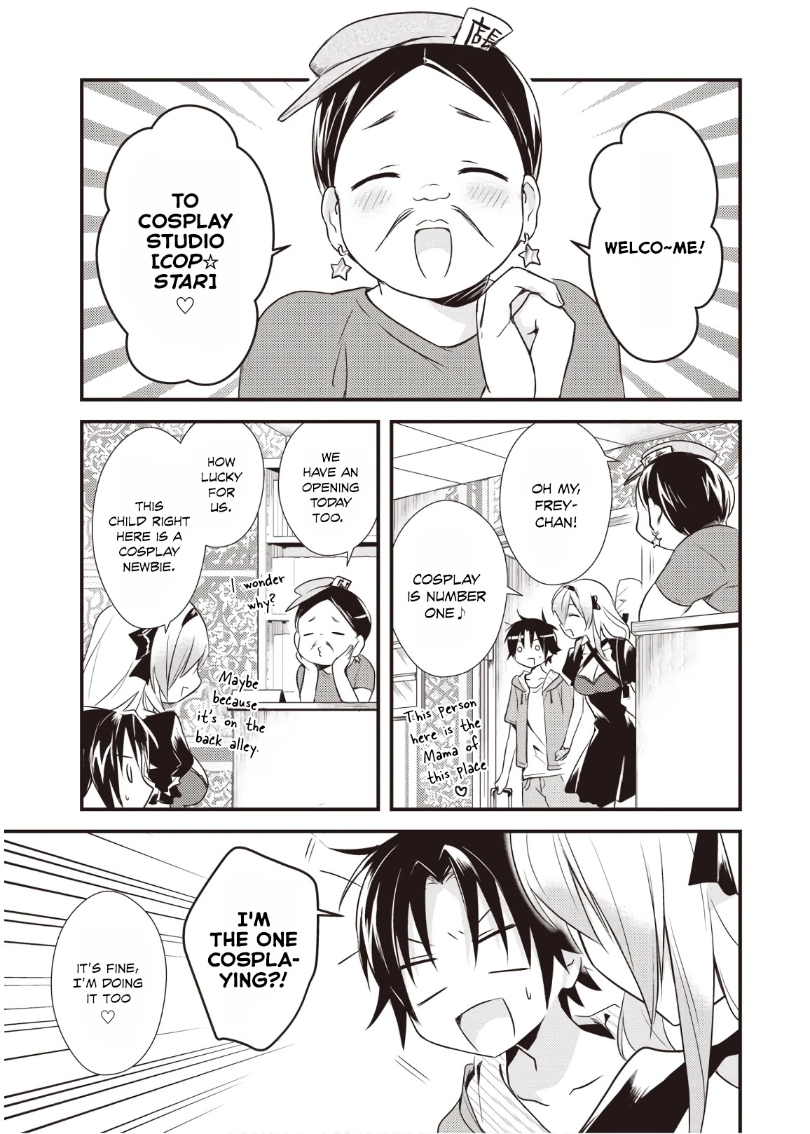Megami-ryou no Ryoubo-kun. Chapter 12 page 7 - Chapter 12