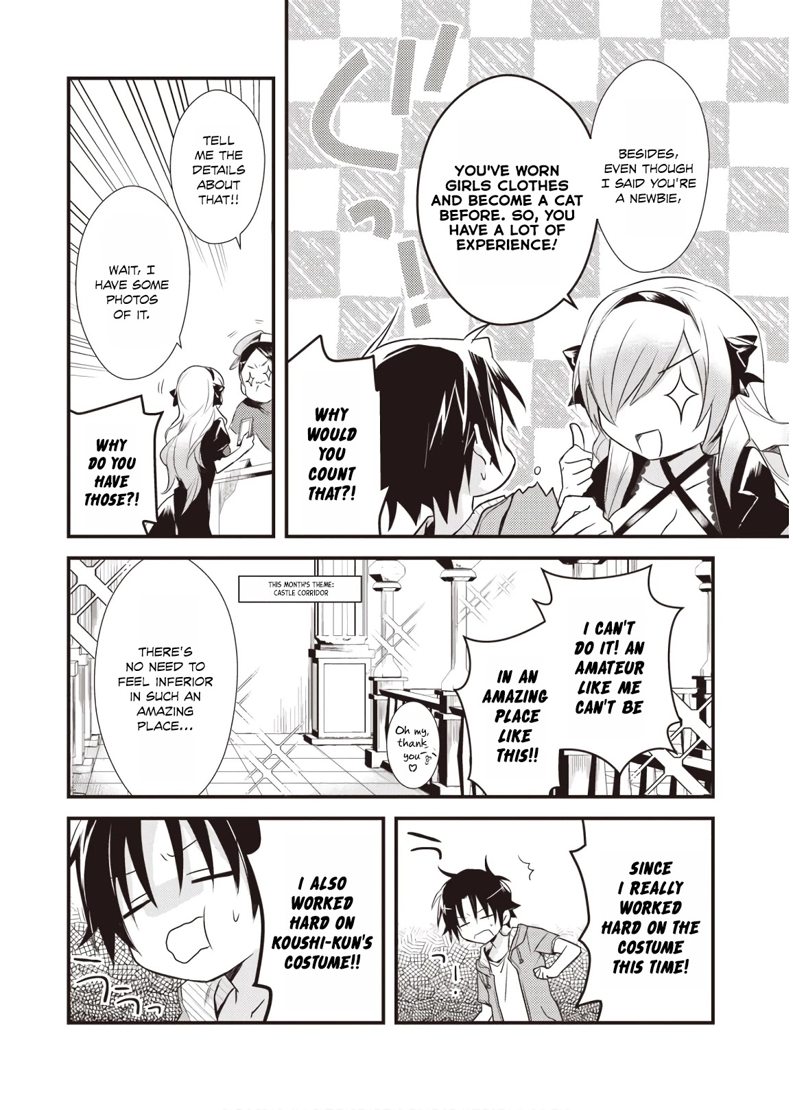 Megami-ryou no Ryoubo-kun. Chapter 12 page 8 - Chapter 12
