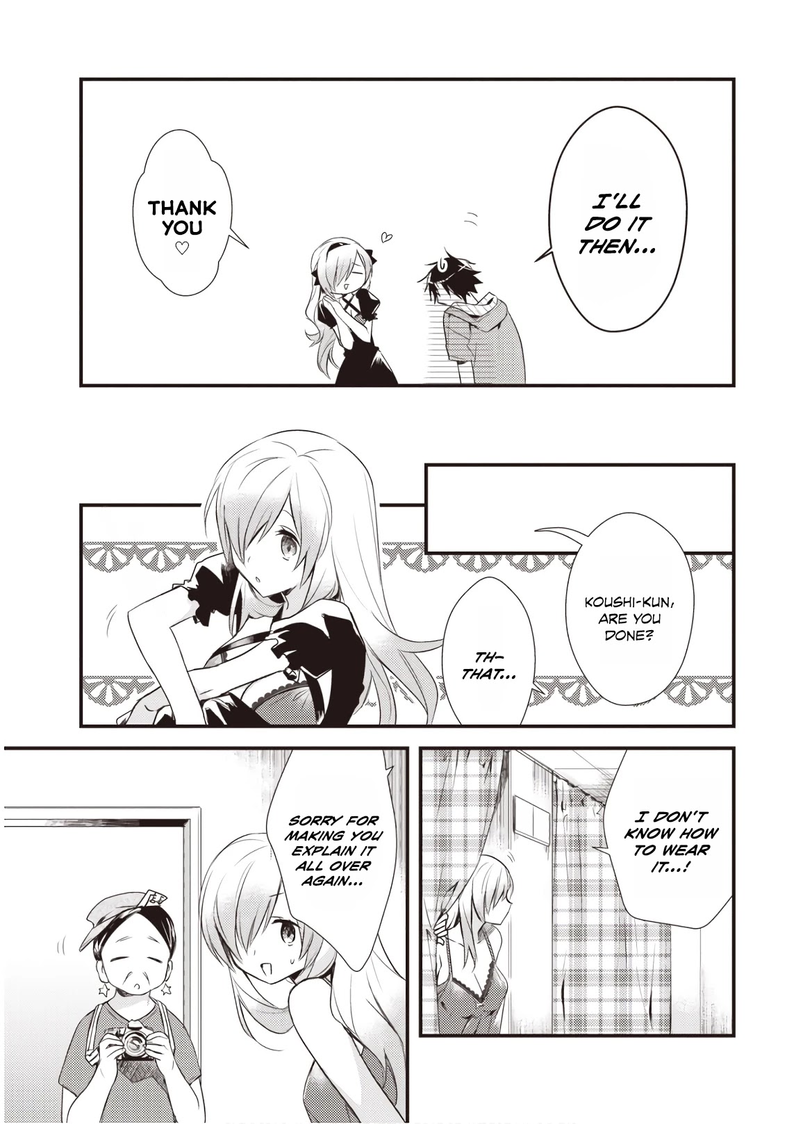 Megami-ryou no Ryoubo-kun. Chapter 12 page 9 - Chapter 12